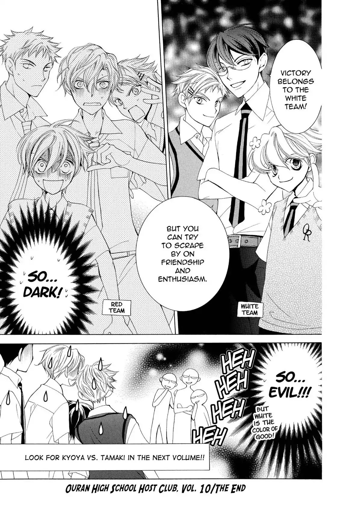Ouran High School Host Club Chapter 46 page 33 - Chapter 46: Vol.10 Episode 46