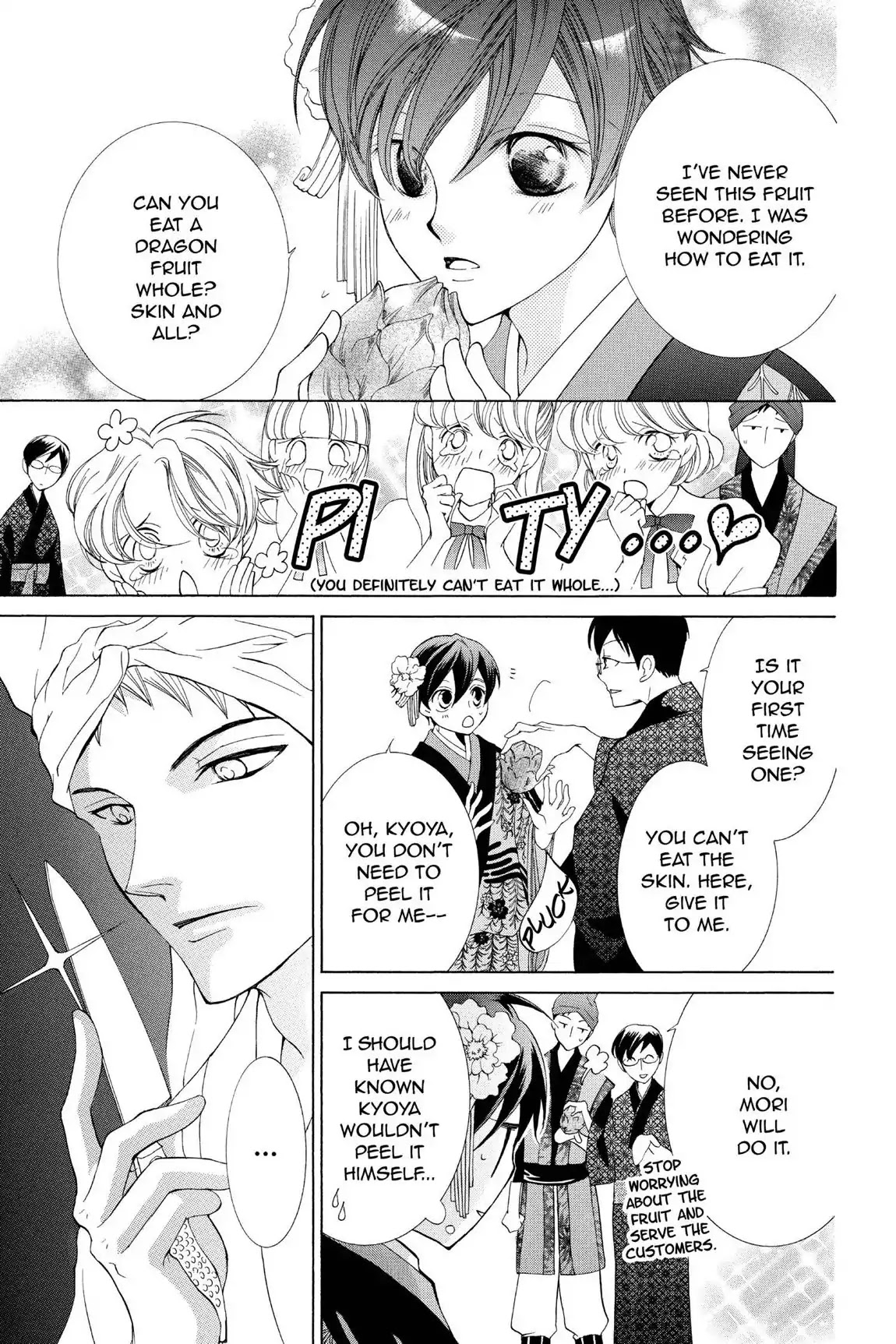 Ouran High School Host Club Chapter 46 page 7 - Chapter 46: Vol.10 Episode 46