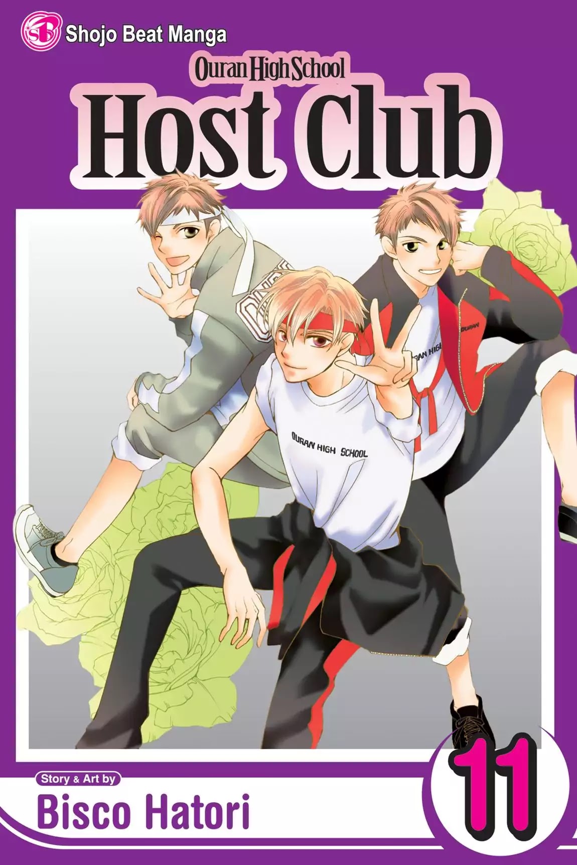 Ouran High School Host Club Chapter 47 page 1 - Chapter 47: Vol.11 Episode 47