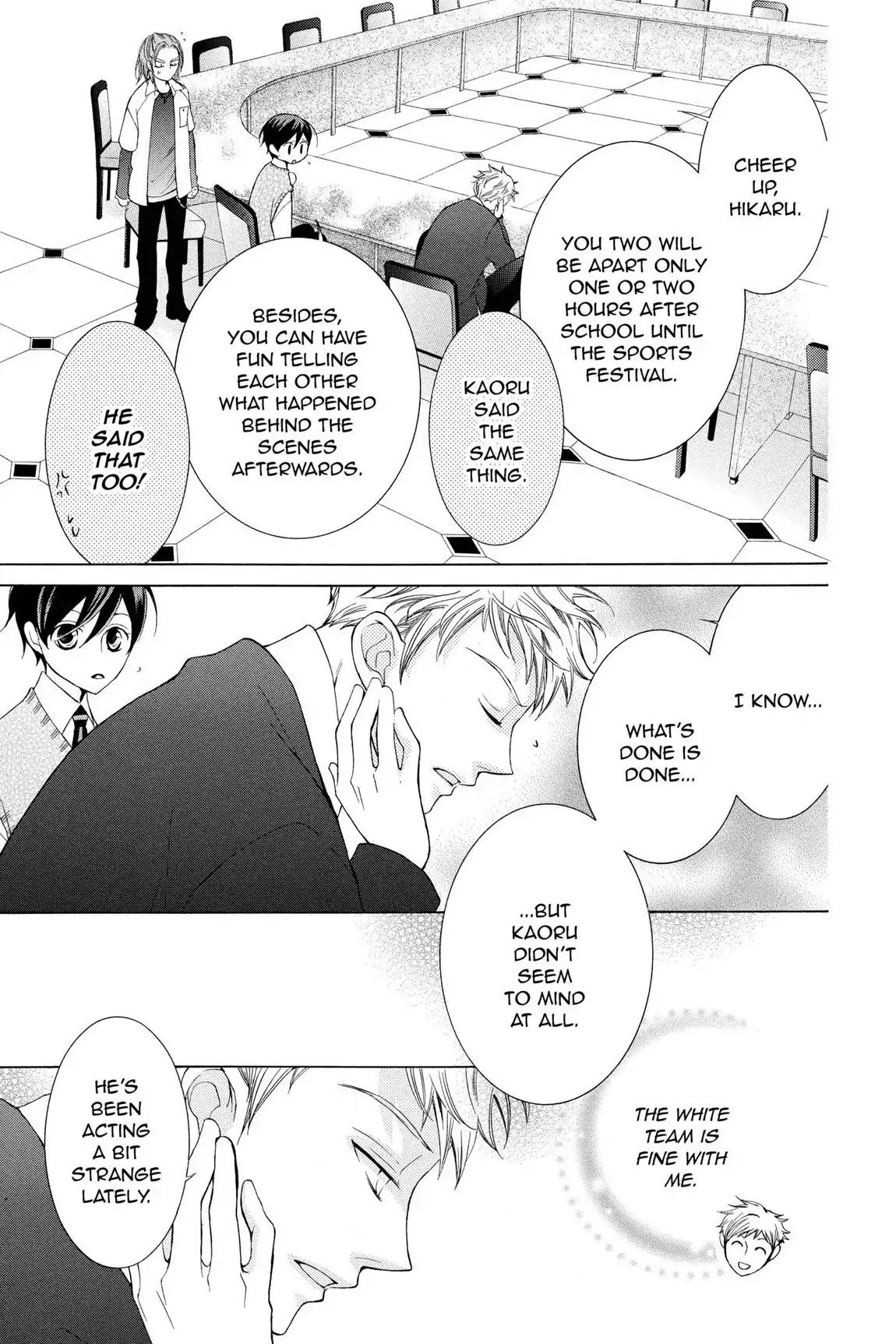 Ouran High School Host Club Chapter 47 page 16 - Chapter 47: Vol.11 Episode 47