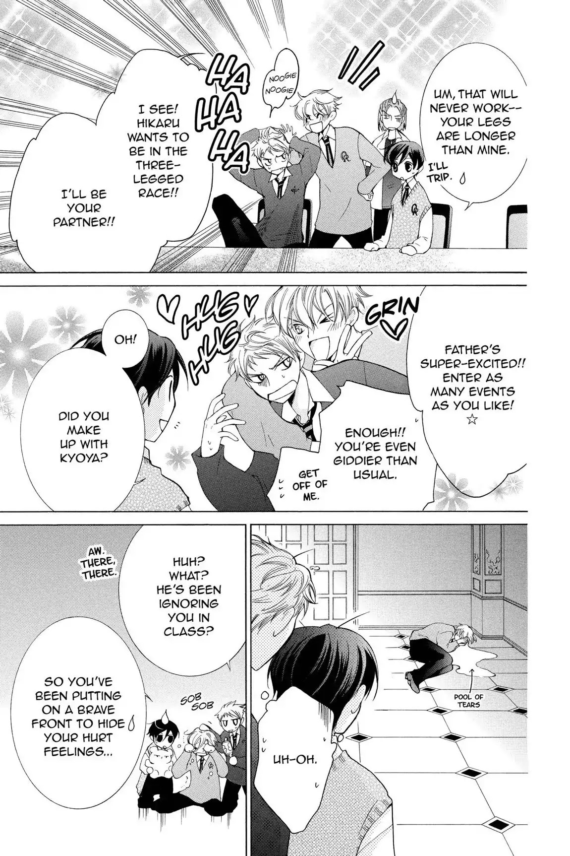 Ouran High School Host Club Chapter 47 page 18 - Chapter 47: Vol.11 Episode 47