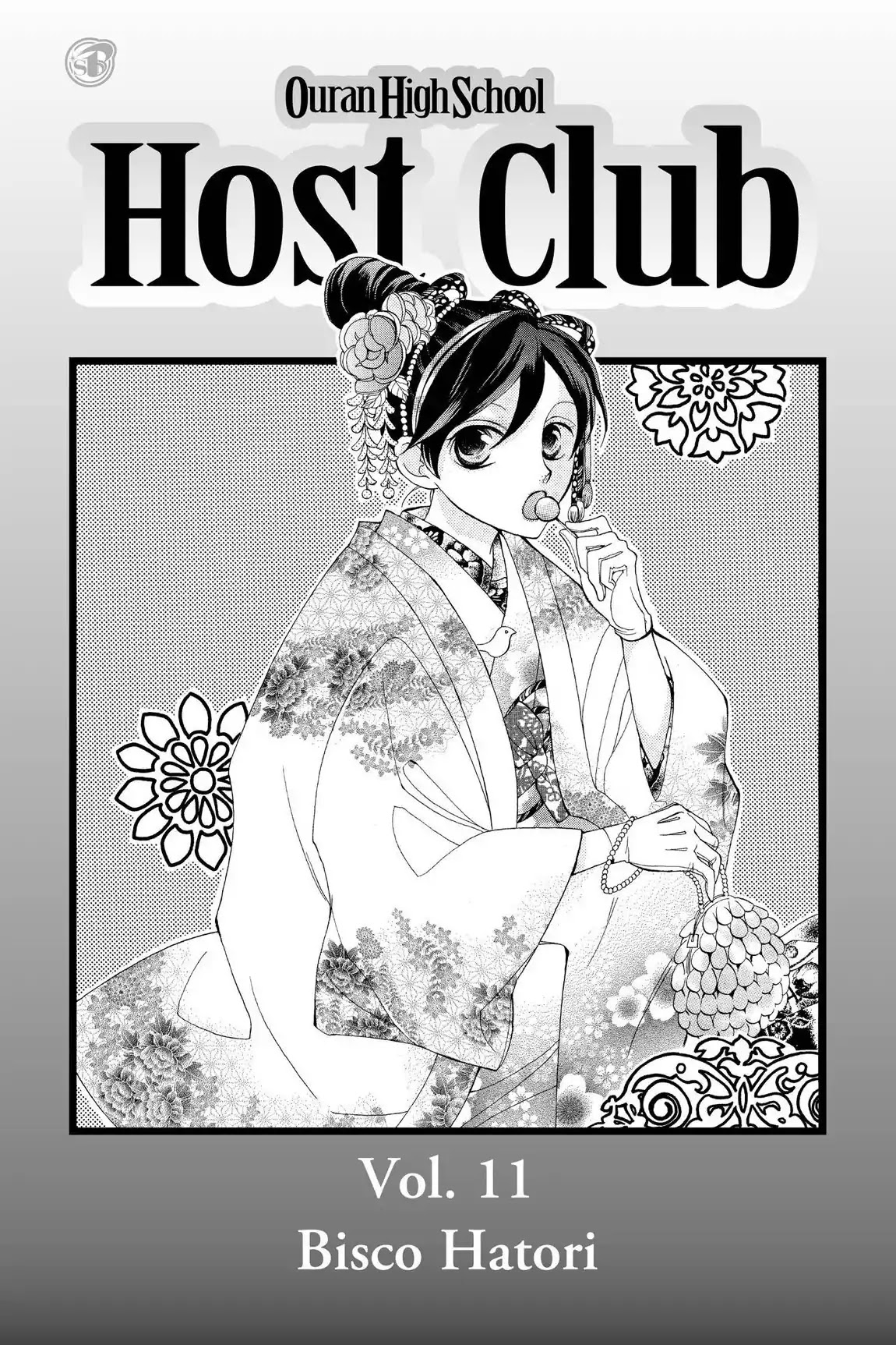 Ouran High School Host Club Chapter 47 page 2 - Chapter 47: Vol.11 Episode 47