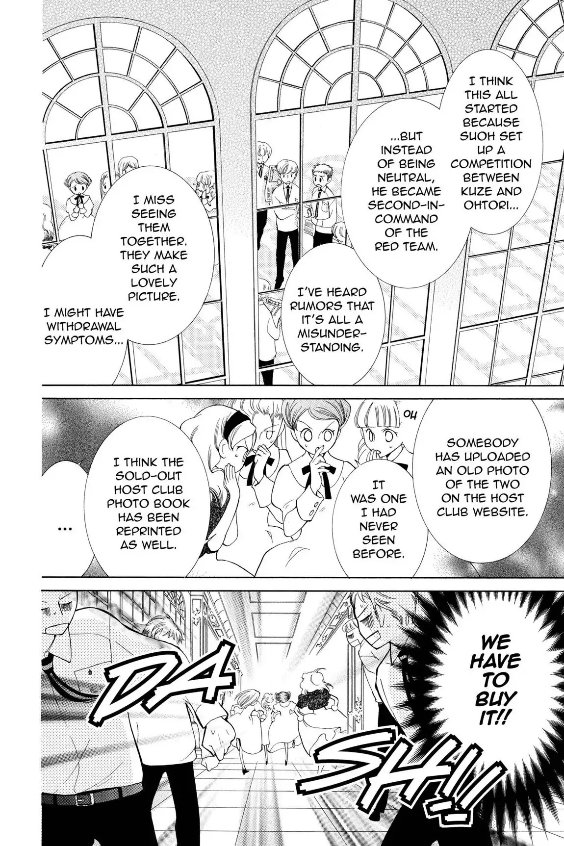Ouran High School Host Club Chapter 47 page 21 - Chapter 47: Vol.11 Episode 47