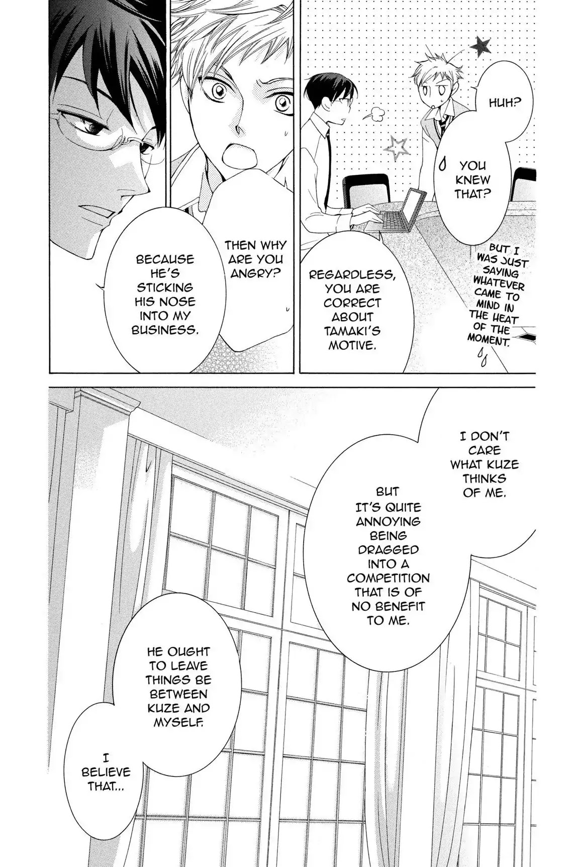 Ouran High School Host Club Chapter 47 page 24 - Chapter 47: Vol.11 Episode 47
