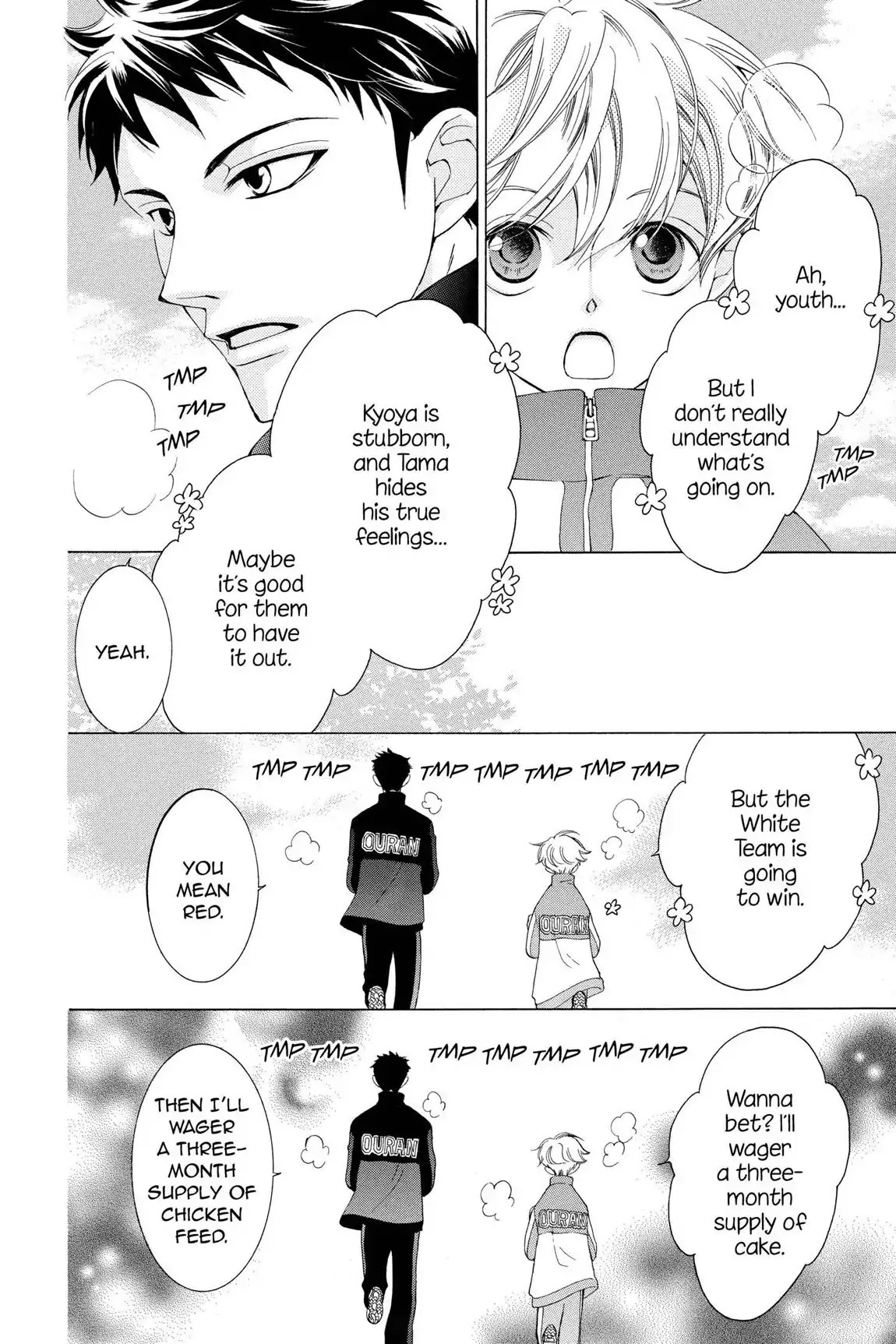 Ouran High School Host Club Chapter 47 page 27 - Chapter 47: Vol.11 Episode 47