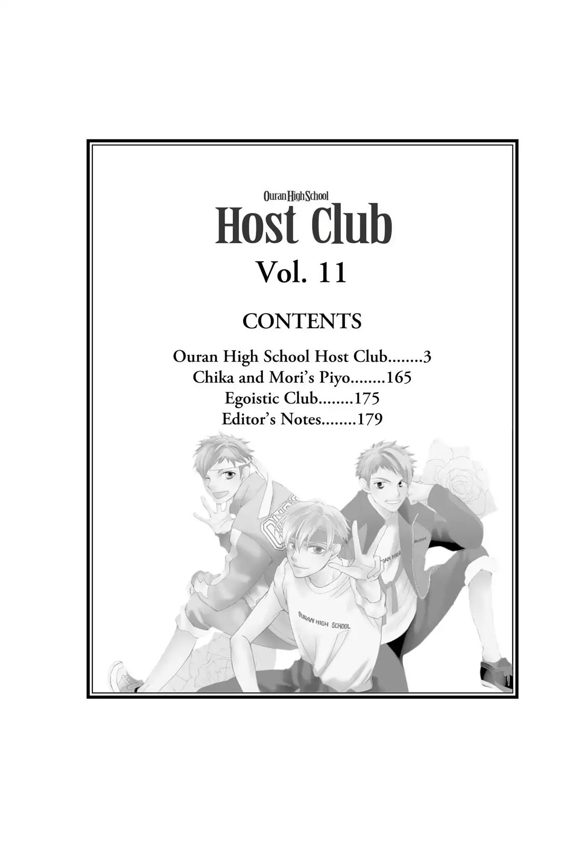 Ouran High School Host Club Chapter 47 page 3 - Chapter 47: Vol.11 Episode 47