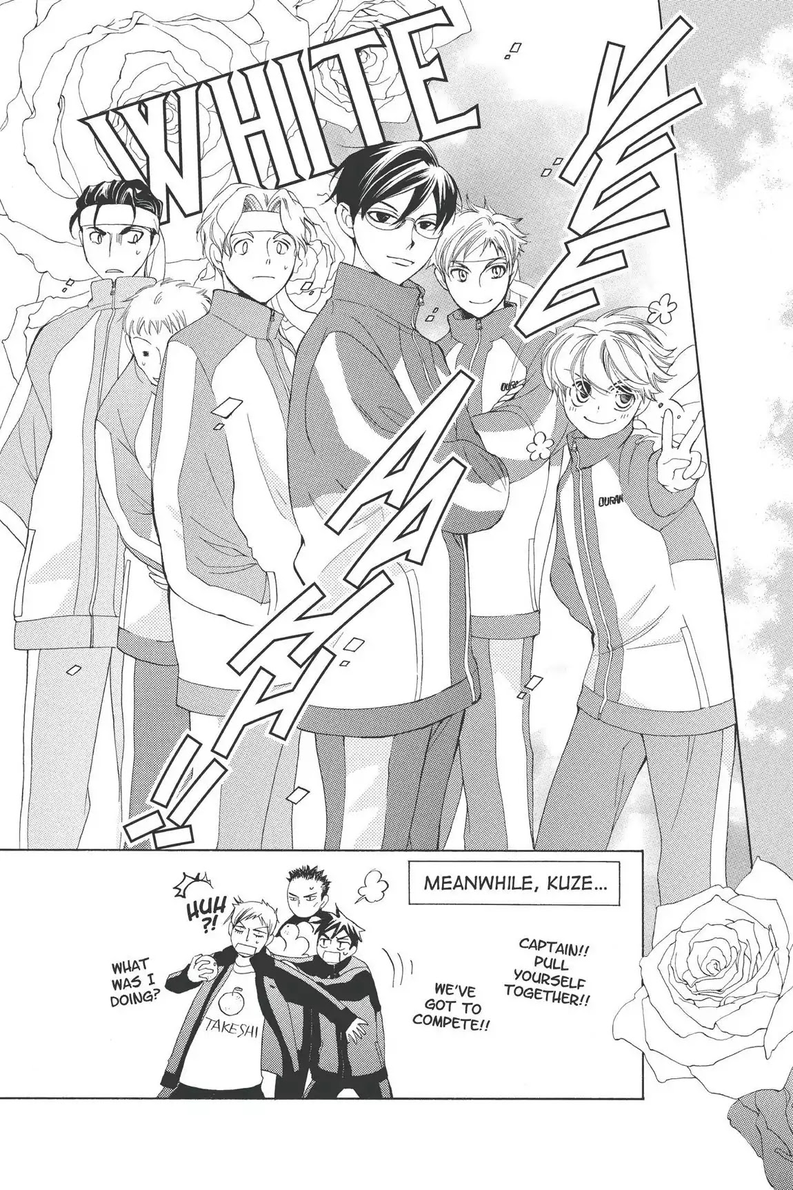 Ouran High School Host Club Chapter 47 page 34 - Chapter 47: Vol.11 Episode 47