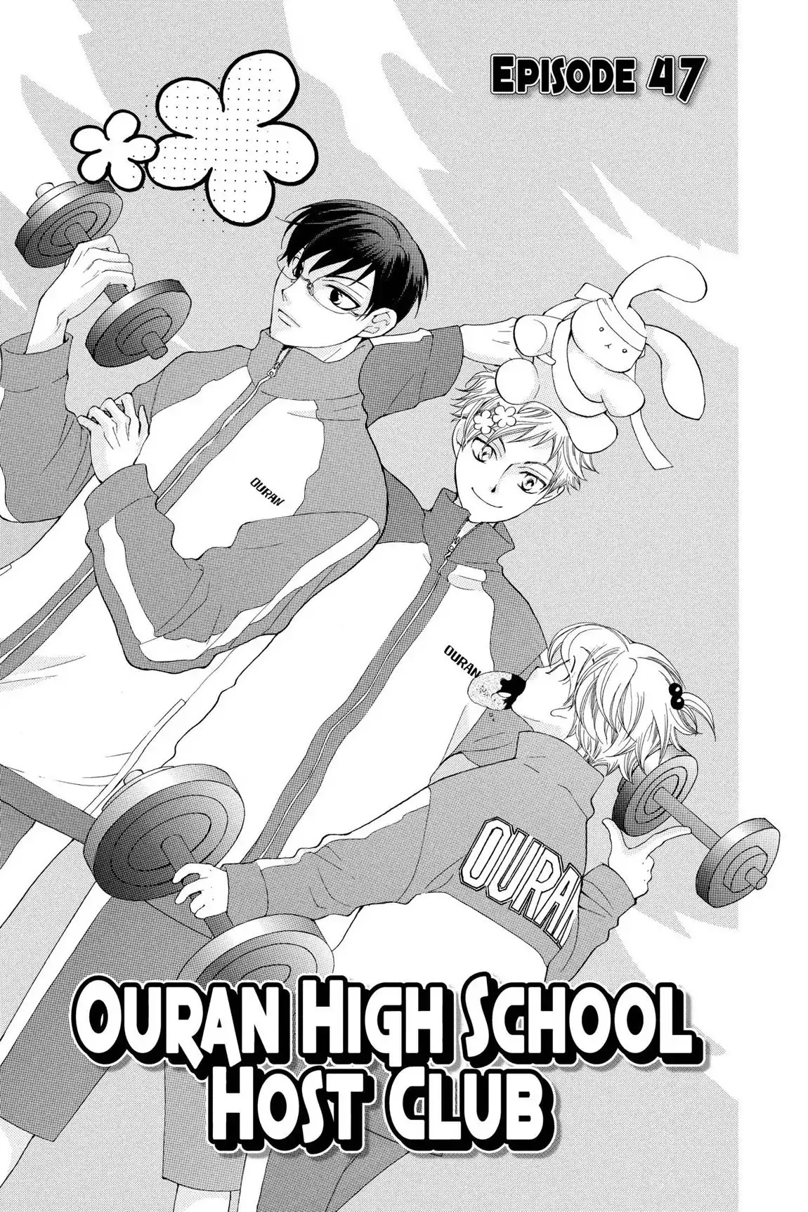Ouran High School Host Club Chapter 47 page 4 - Chapter 47: Vol.11 Episode 47