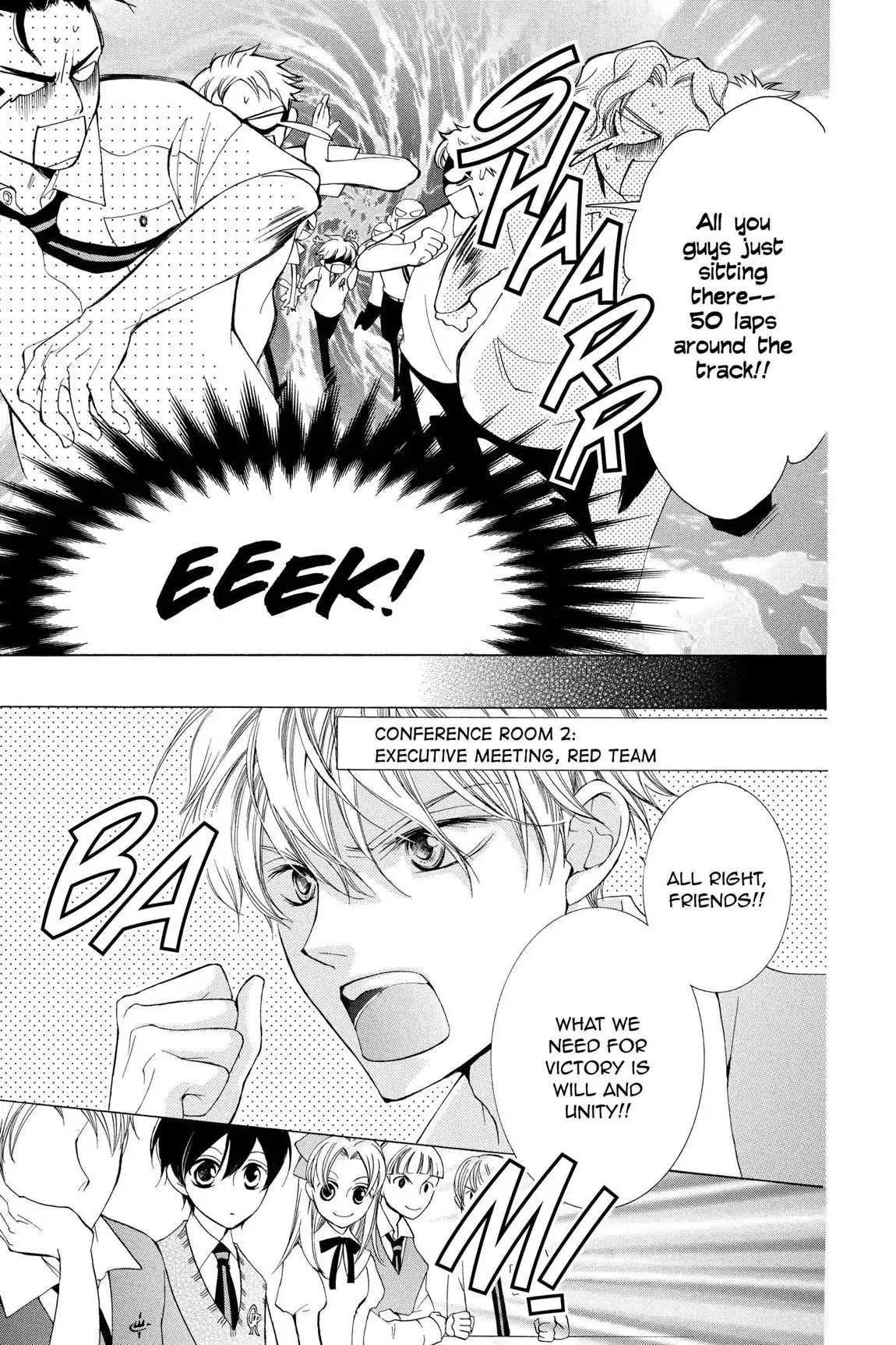 Ouran High School Host Club Chapter 47 page 8 - Chapter 47: Vol.11 Episode 47