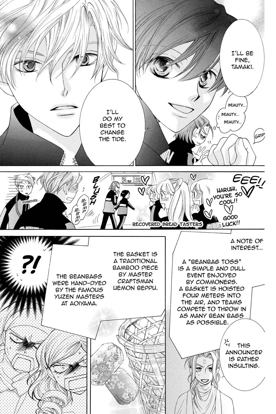 Ouran High School Host Club Chapter 48 page 11 - Chapter 48: Vol.11 Episode 48