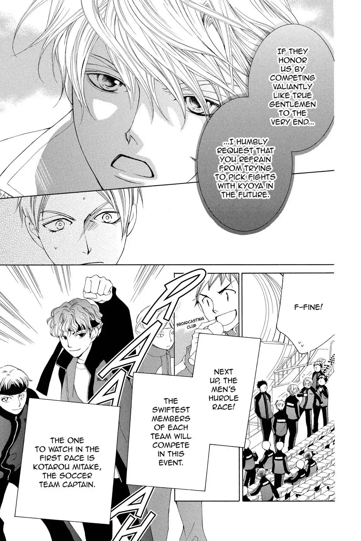 Ouran High School Host Club Chapter 48 page 15 - Chapter 48: Vol.11 Episode 48