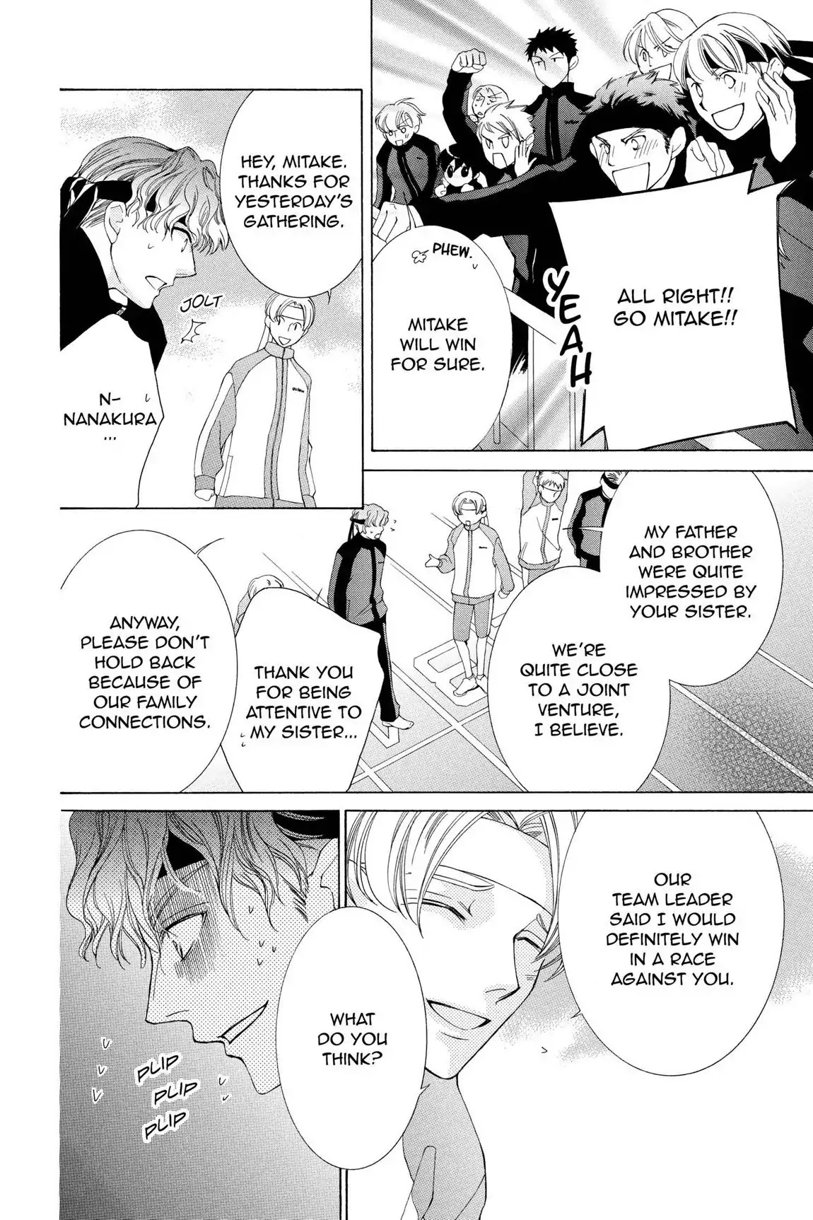 Ouran High School Host Club Chapter 48 page 16 - Chapter 48: Vol.11 Episode 48