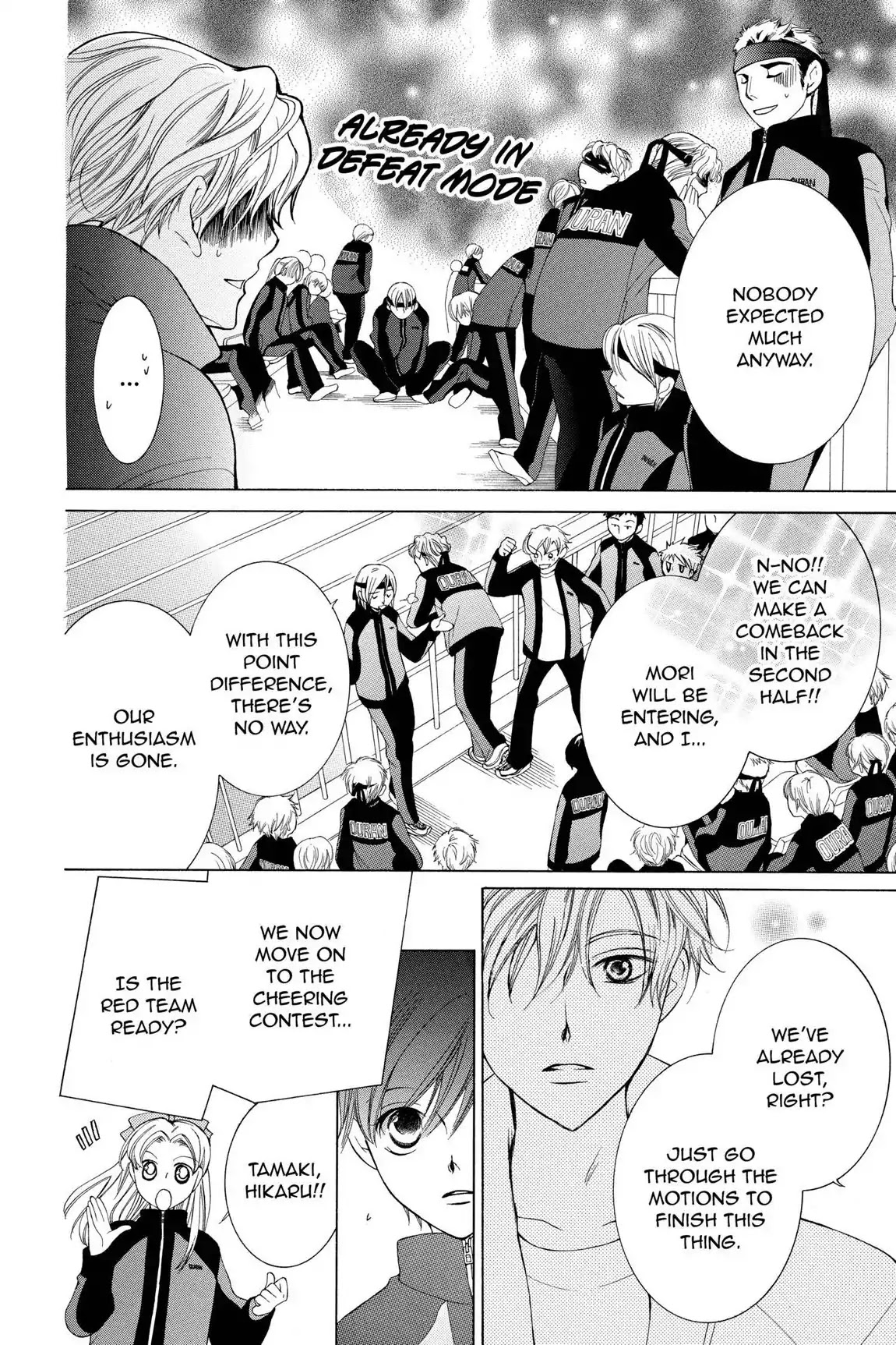 Ouran High School Host Club Chapter 48 page 24 - Chapter 48: Vol.11 Episode 48
