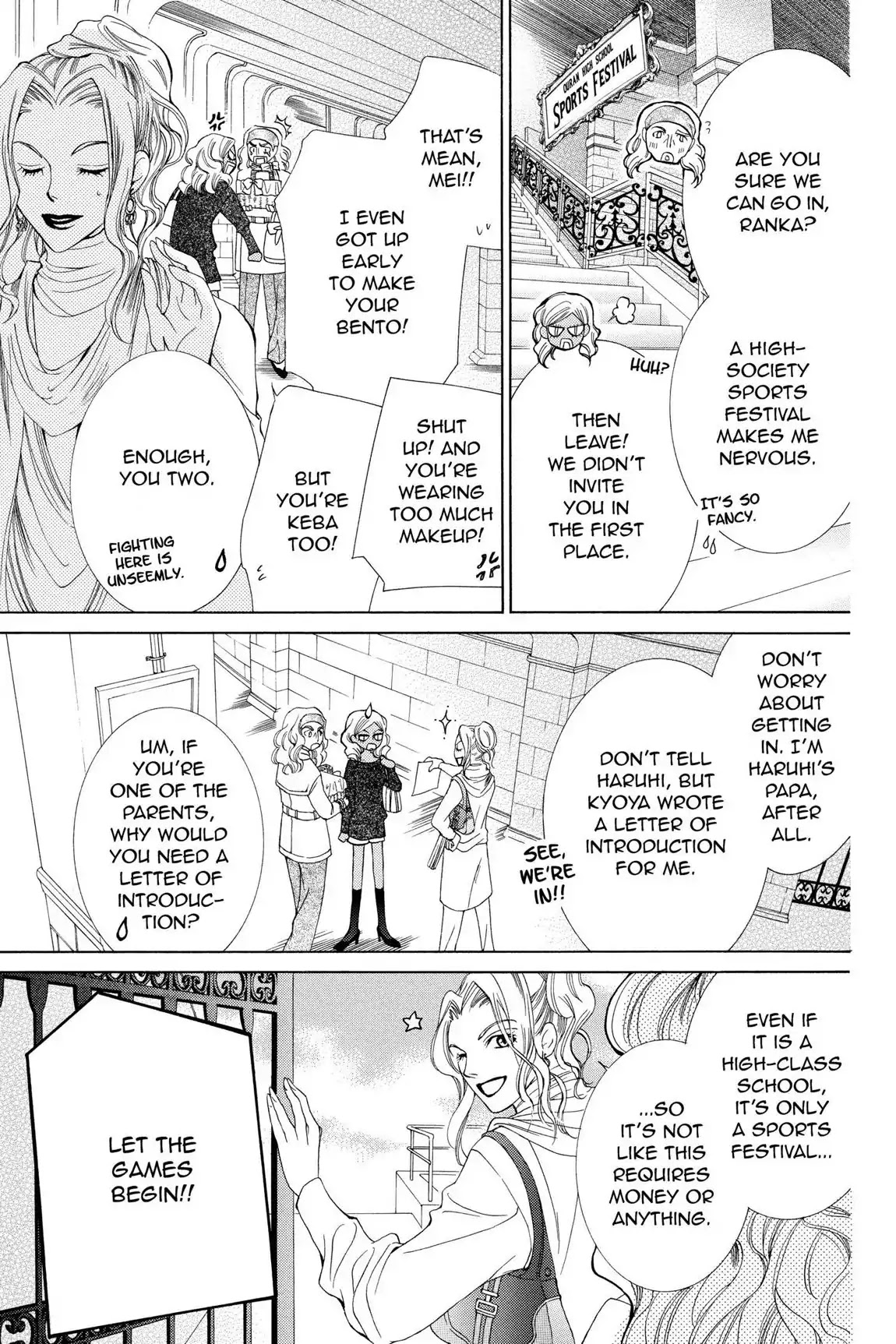 Ouran High School Host Club Chapter 48 page 3 - Chapter 48: Vol.11 Episode 48