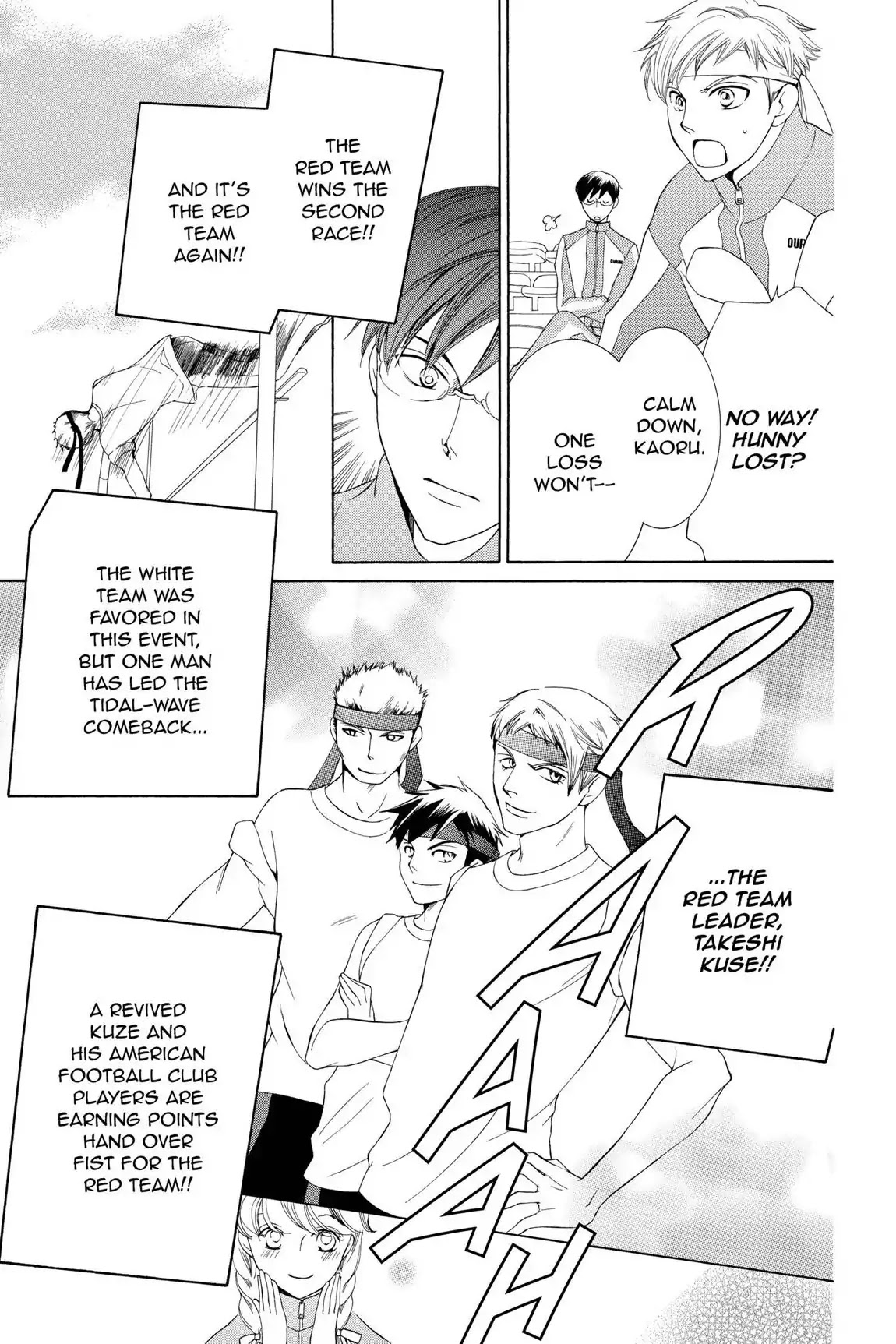 Ouran High School Host Club Chapter 49 page 11 - Chapter 49: Vol.11 Episode 49