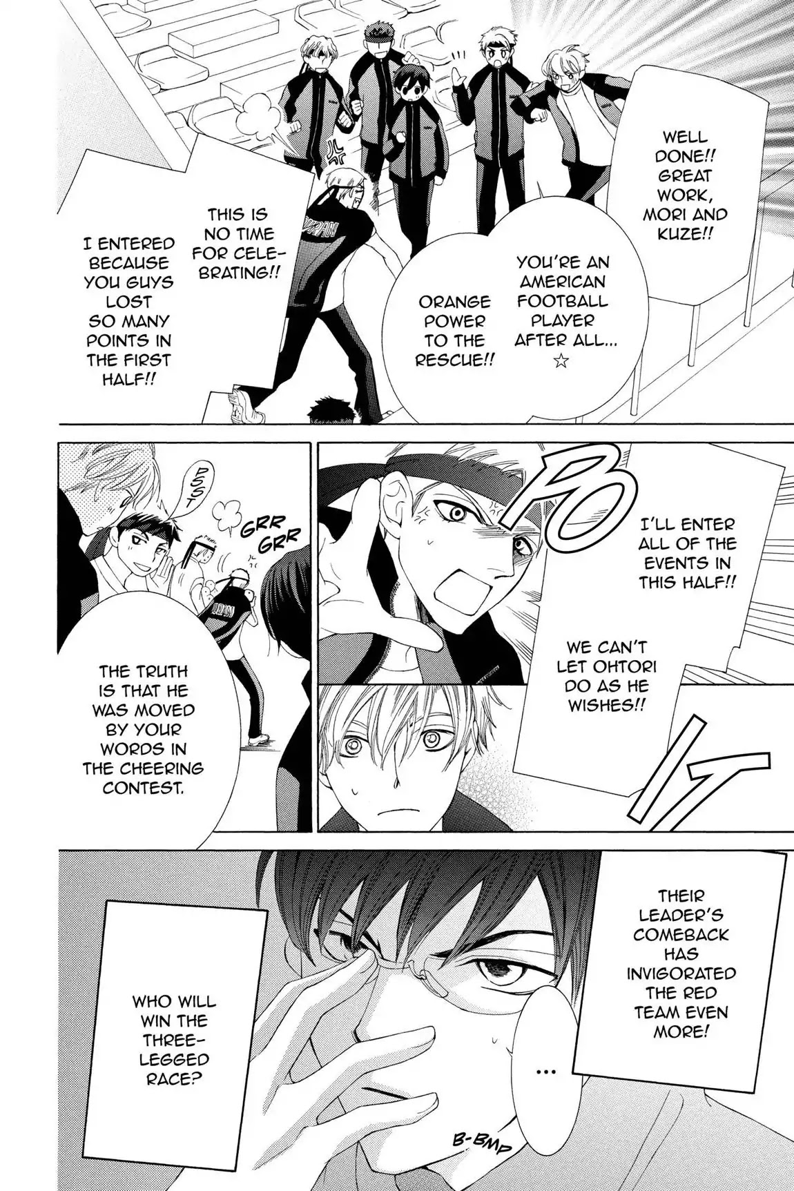Ouran High School Host Club Chapter 49 page 12 - Chapter 49: Vol.11 Episode 49