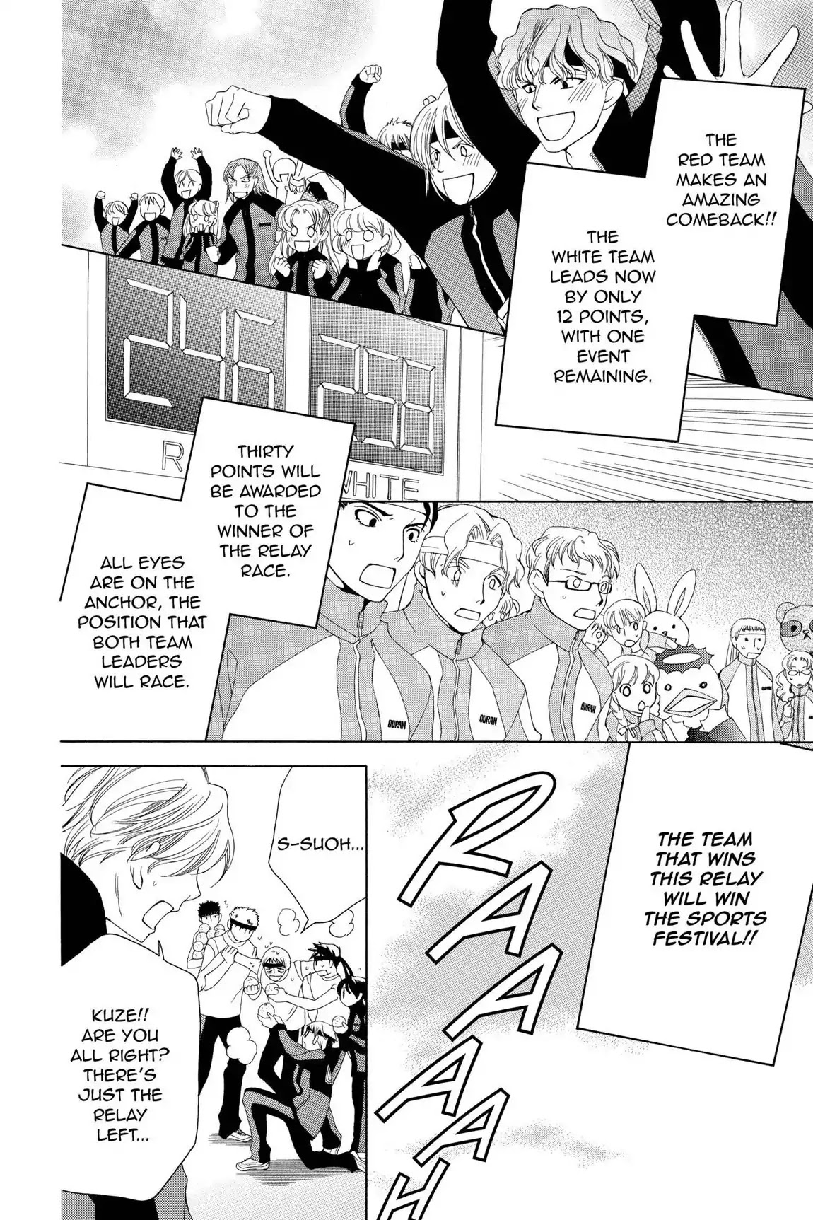 Ouran High School Host Club Chapter 49 page 14 - Chapter 49: Vol.11 Episode 49