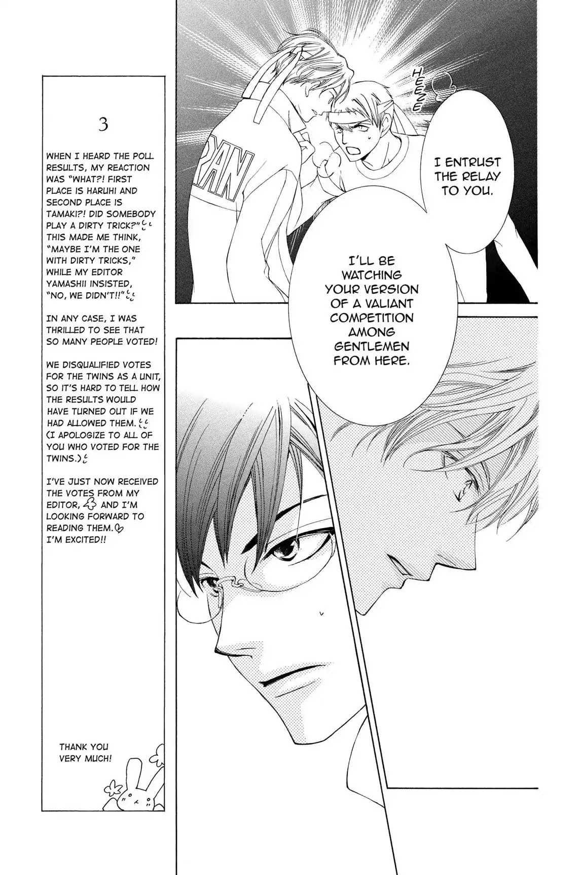 Ouran High School Host Club Chapter 49 page 15 - Chapter 49: Vol.11 Episode 49