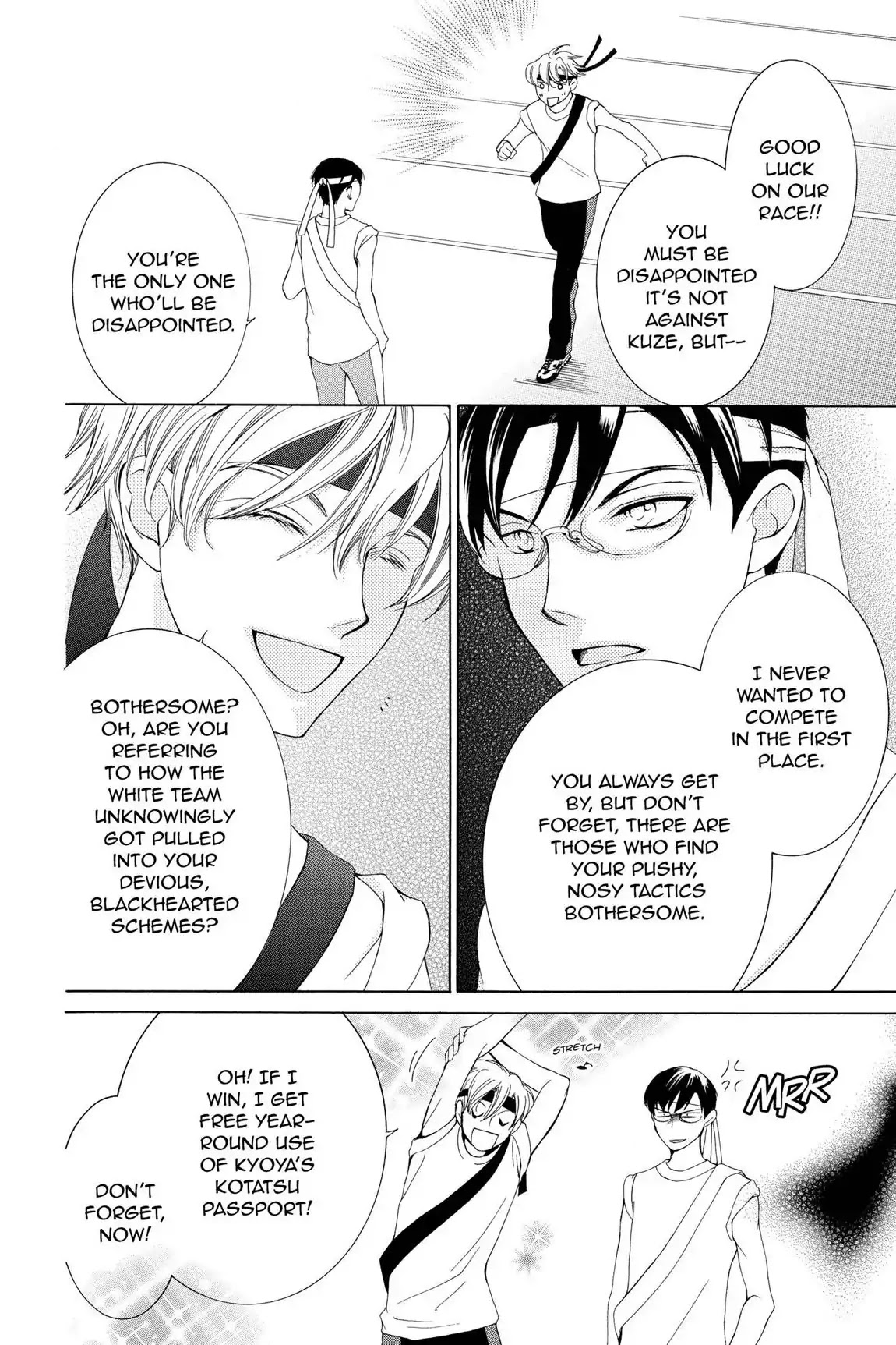 Ouran High School Host Club Chapter 49 page 18 - Chapter 49: Vol.11 Episode 49