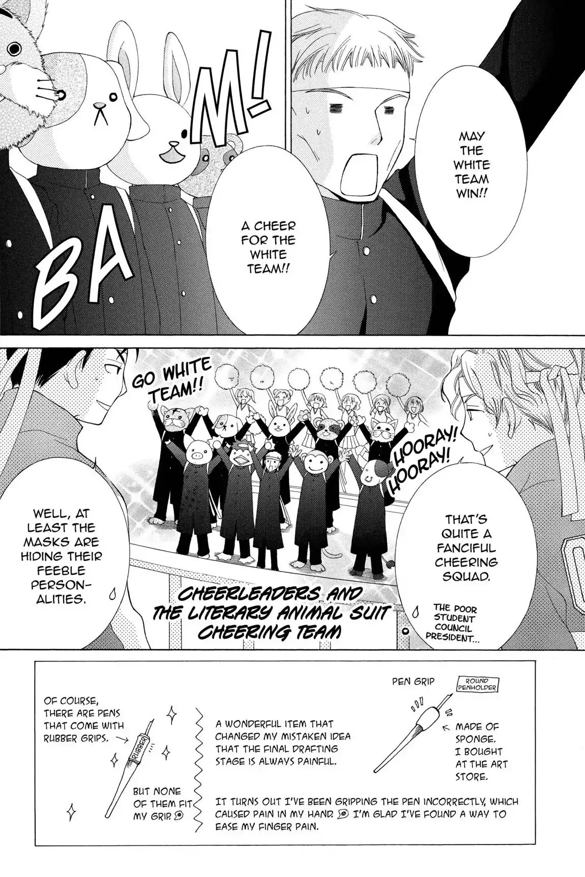 Ouran High School Host Club Chapter 49 page 2 - Chapter 49: Vol.11 Episode 49