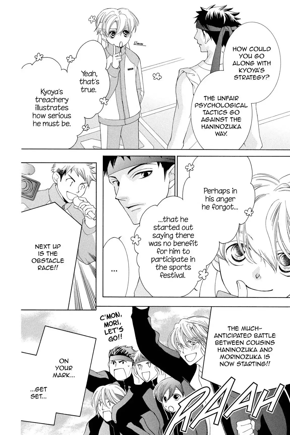 Ouran High School Host Club Chapter 49 page 4 - Chapter 49: Vol.11 Episode 49