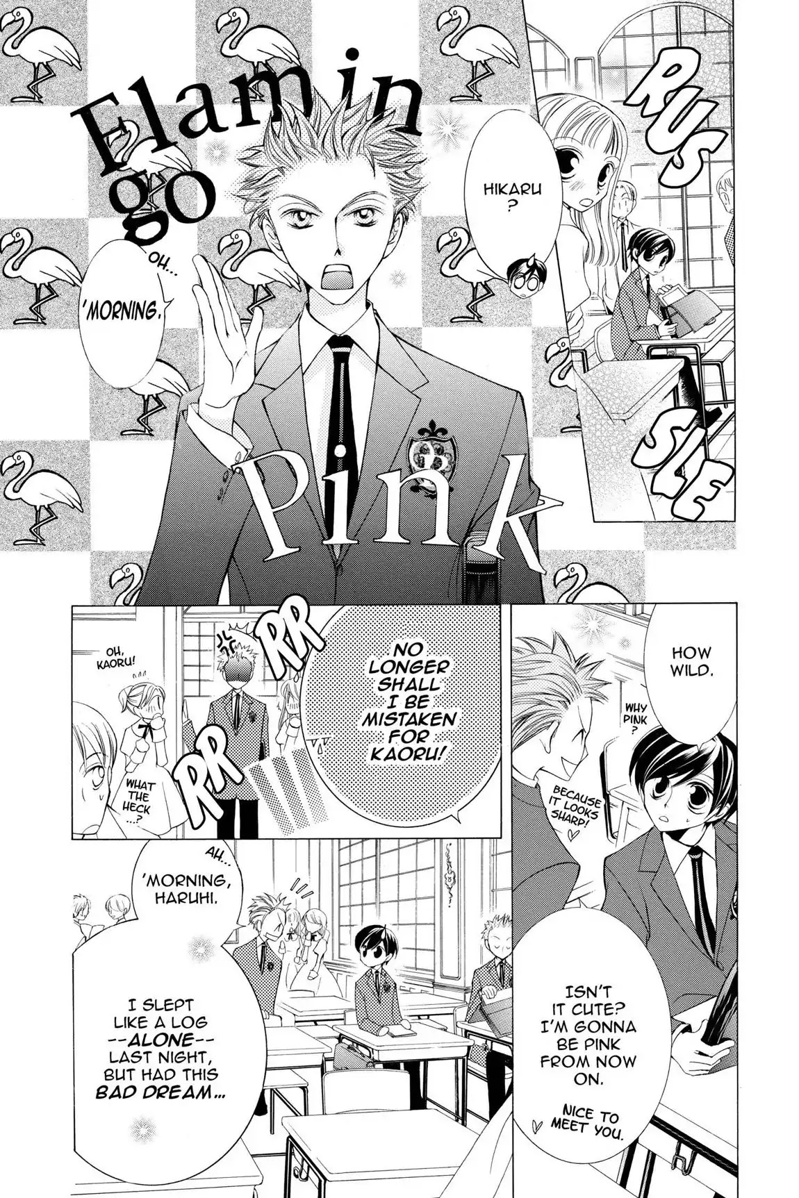 Ouran High School Host Club Chapter 5 page 13 - Chapter 5: Vol.2 Episode 5
