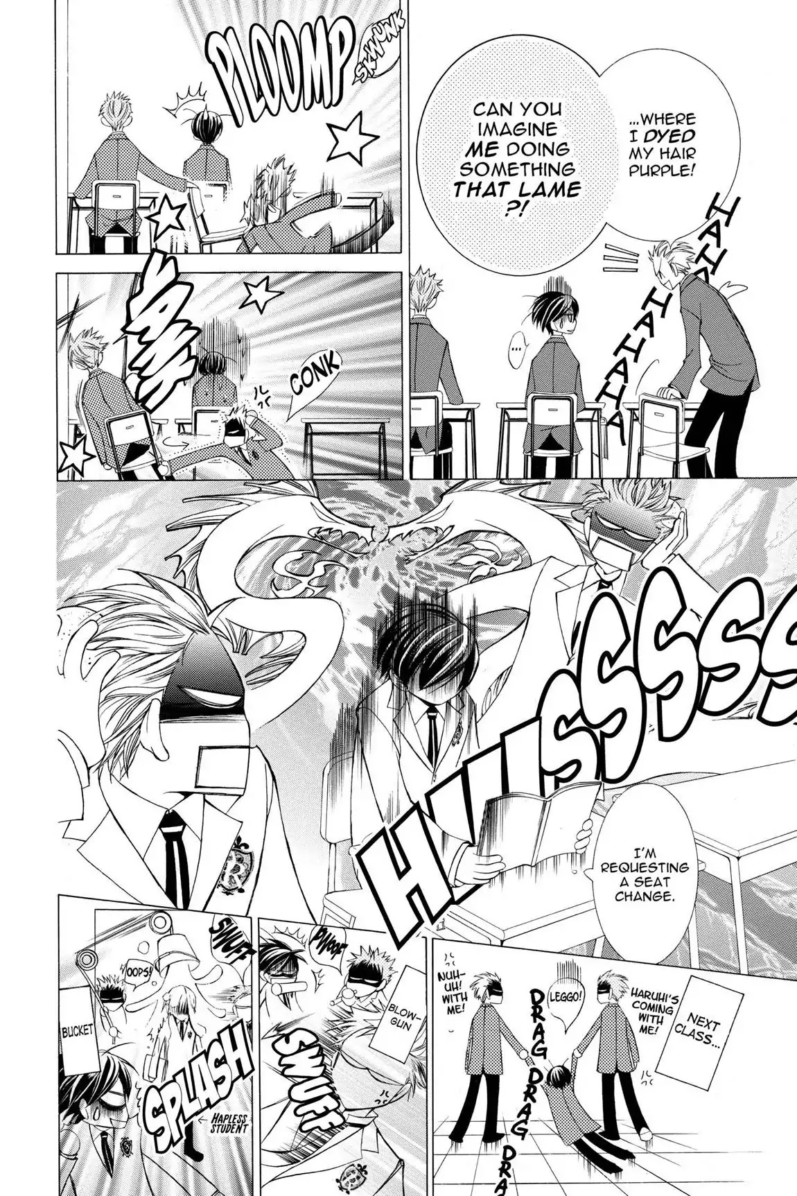 Ouran High School Host Club Chapter 5 page 14 - Chapter 5: Vol.2 Episode 5