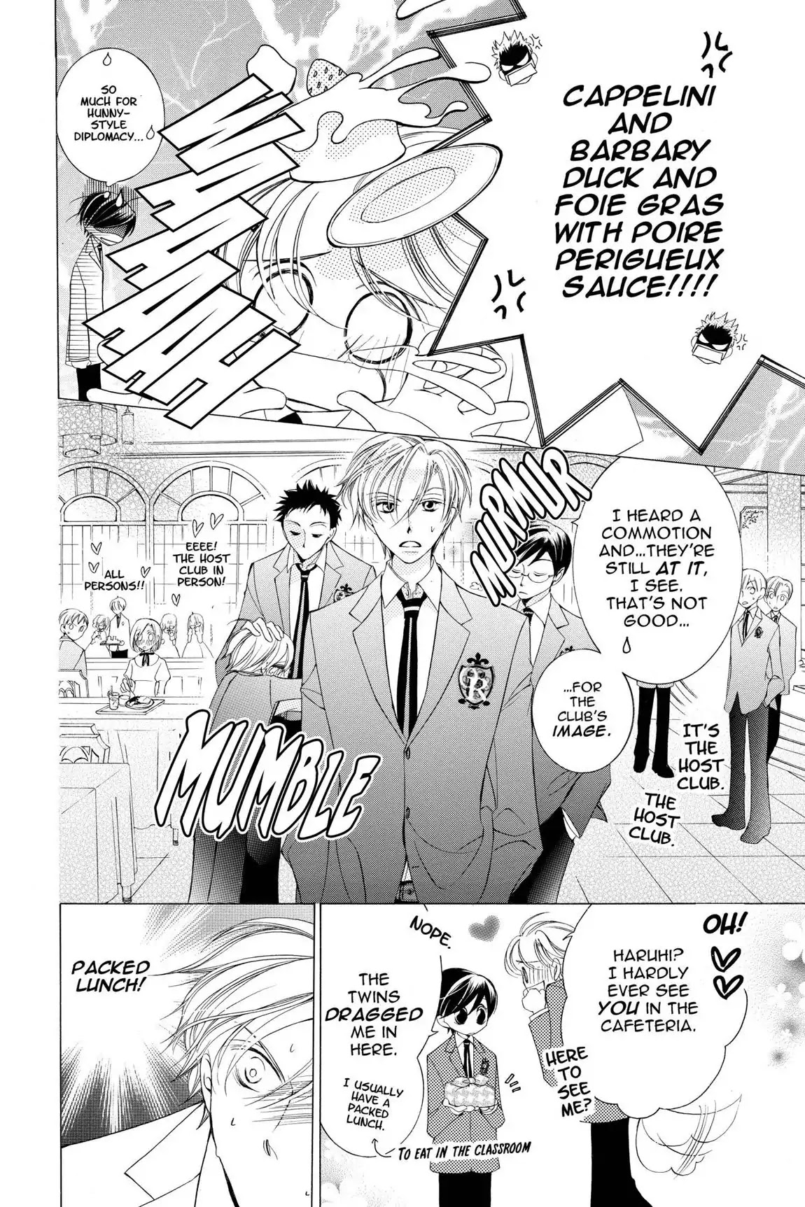 Ouran High School Host Club Chapter 5 page 16 - Chapter 5: Vol.2 Episode 5