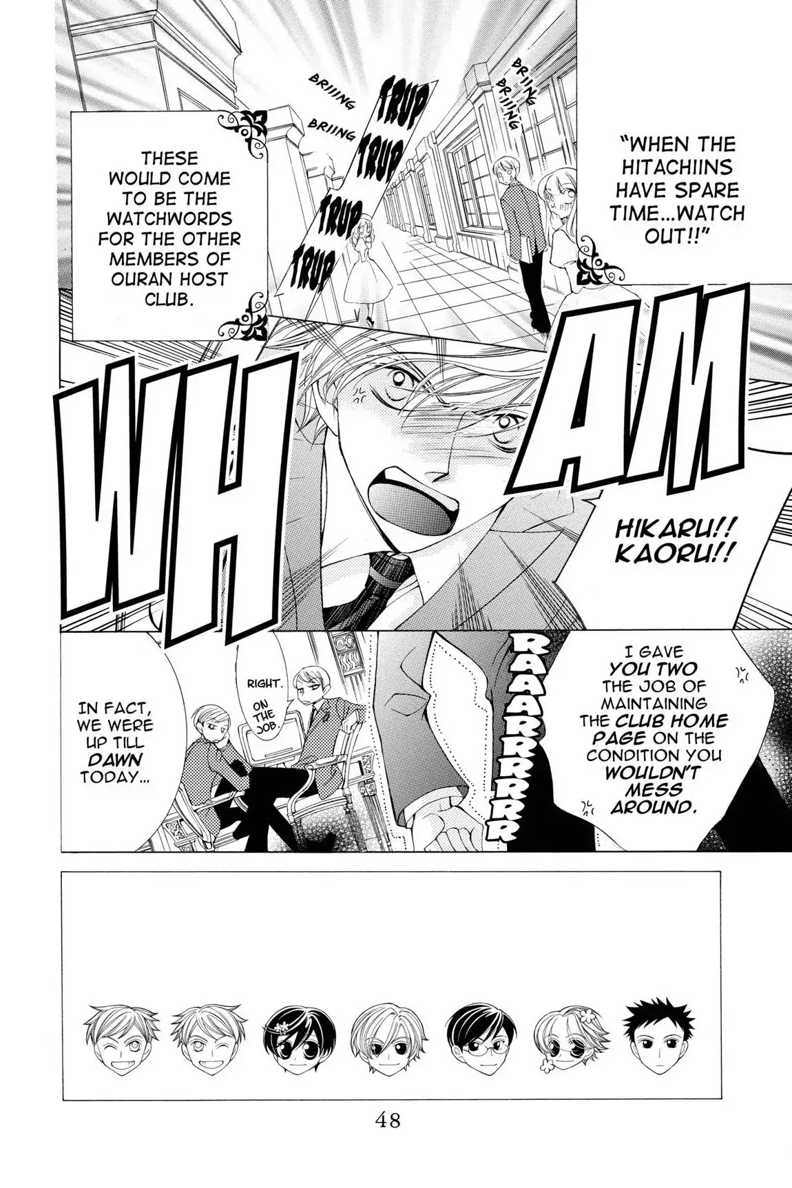 Ouran High School Host Club Chapter 5 page 2 - Chapter 5: Vol.2 Episode 5