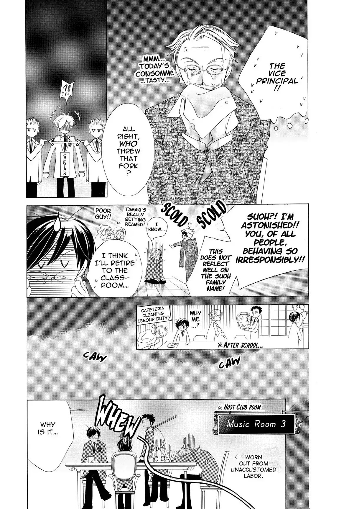 Ouran High School Host Club Chapter 5 page 20 - Chapter 5: Vol.2 Episode 5