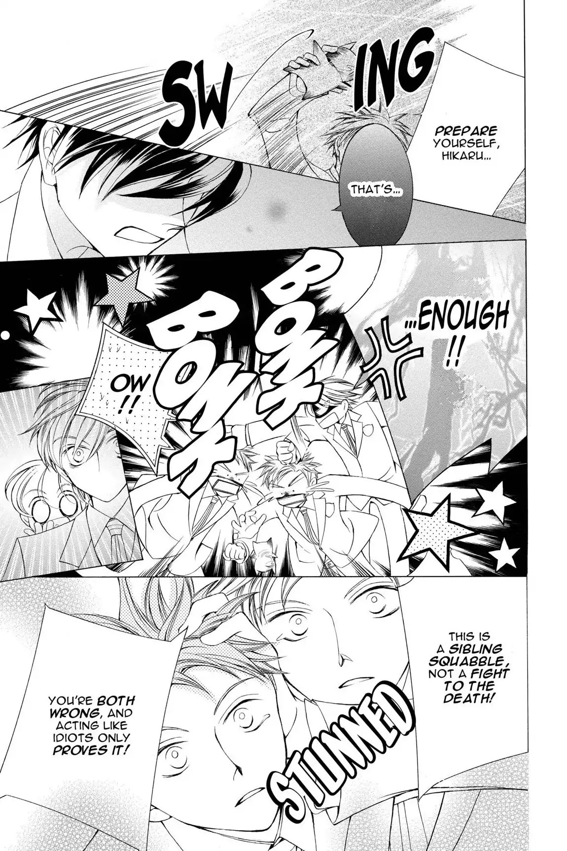 Ouran High School Host Club Chapter 5 page 27 - Chapter 5: Vol.2 Episode 5
