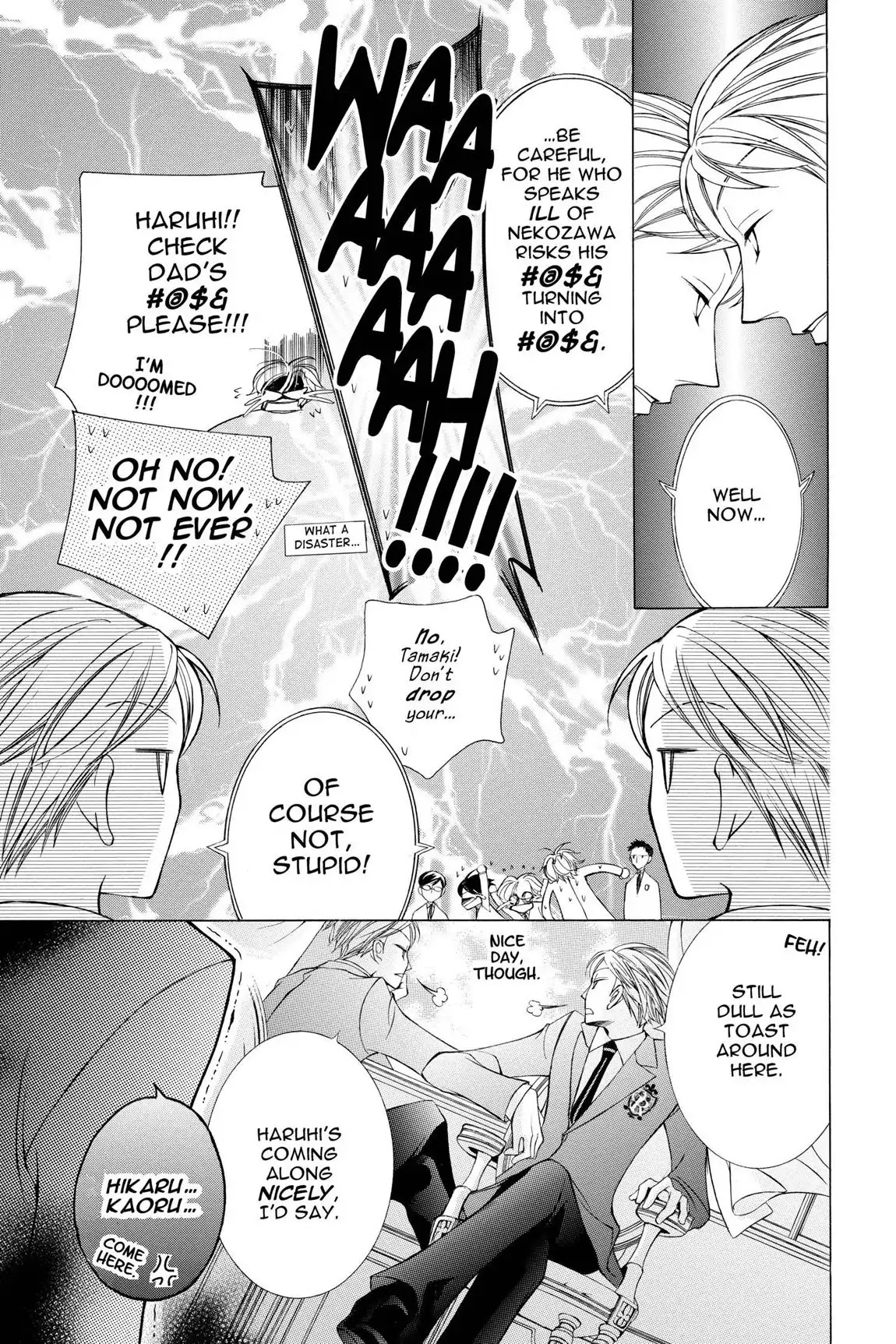 Ouran High School Host Club Chapter 5 page 7 - Chapter 5: Vol.2 Episode 5