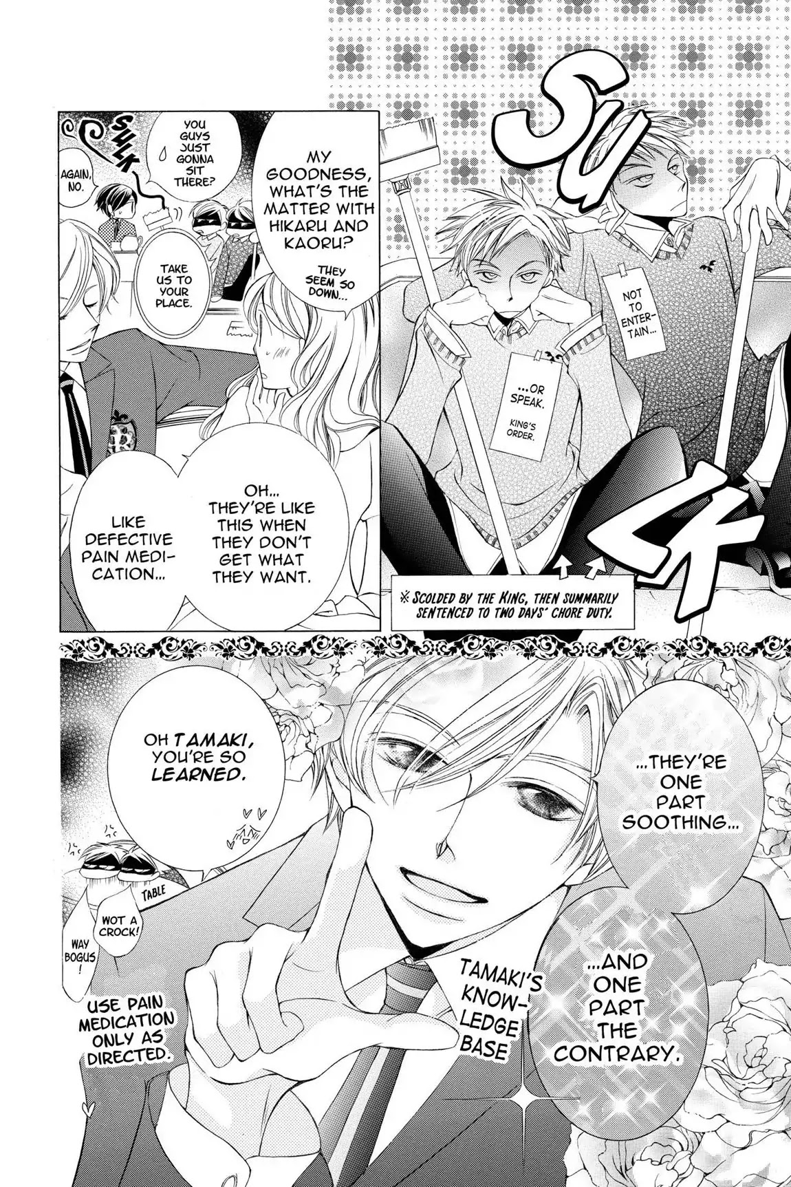 Ouran High School Host Club Chapter 5 page 8 - Chapter 5: Vol.2 Episode 5