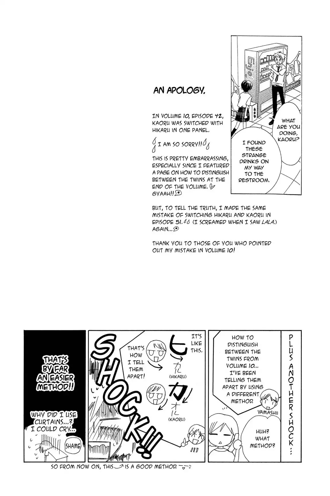 Ouran High School Host Club Chapter 50 page 3 - Chapter 50: Vol.11 Episode 50