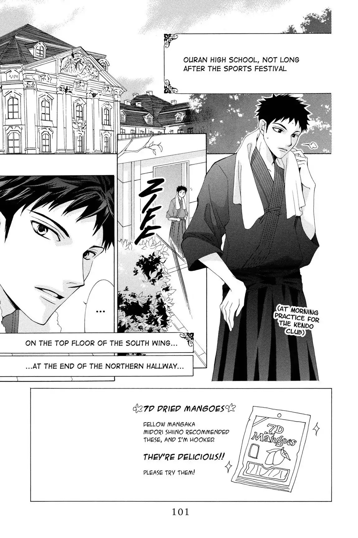Ouran High School Host Club Chapter 50 page 4 - Chapter 50: Vol.11 Episode 50