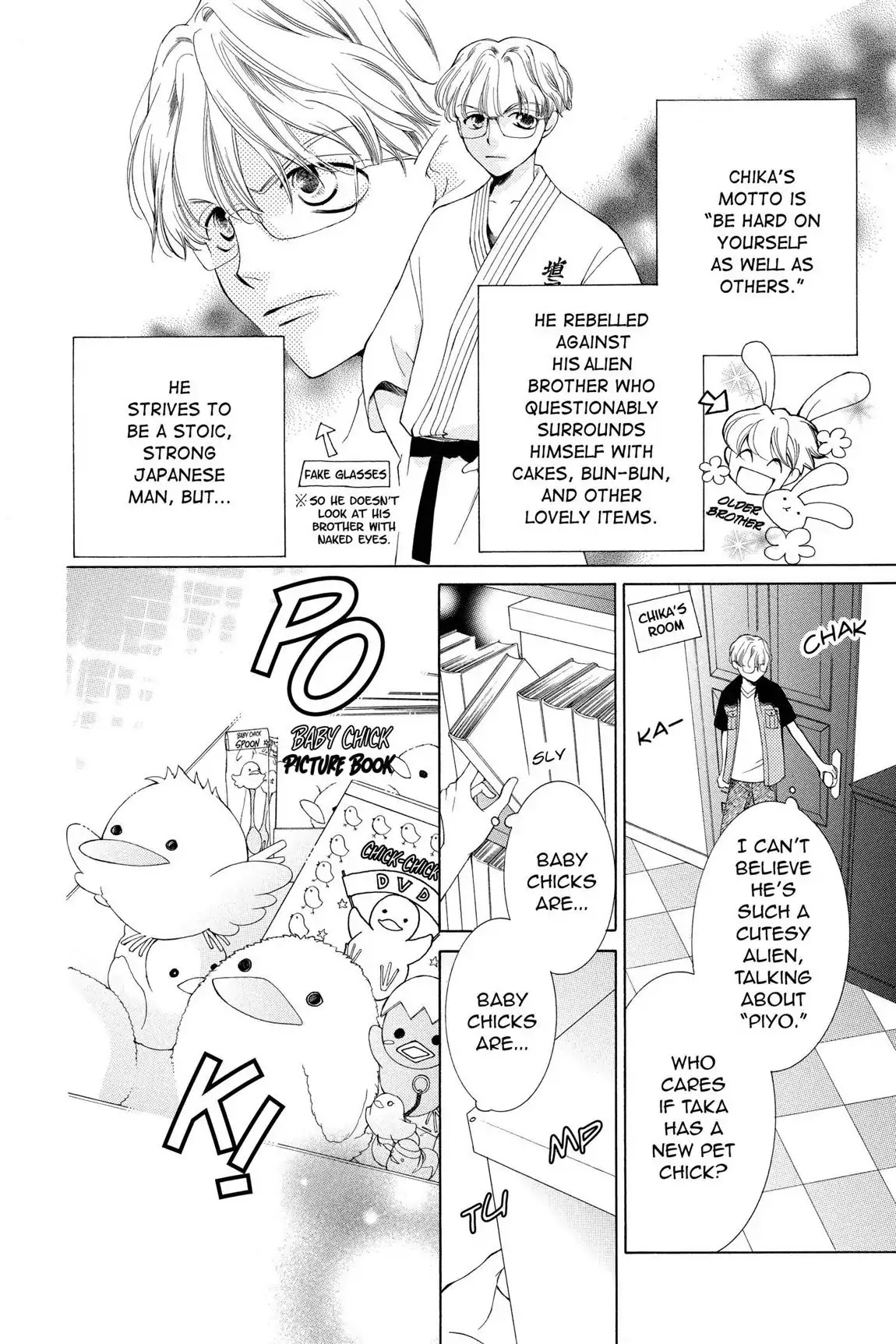 Ouran High School Host Club Chapter 51.5 page 2 - Vol.11 Chika and Mori's Piyo