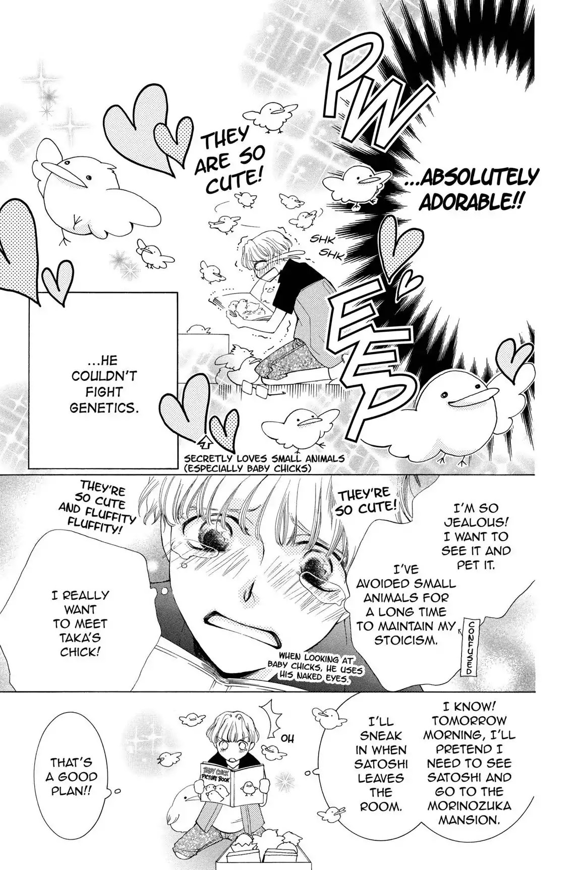 Ouran High School Host Club Chapter 51.5 page 3 - Vol.11 Chika and Mori's Piyo