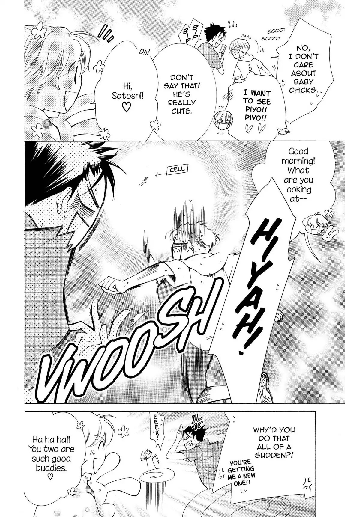 Ouran High School Host Club Chapter 51.5 page 6 - Vol.11 Chika and Mori's Piyo