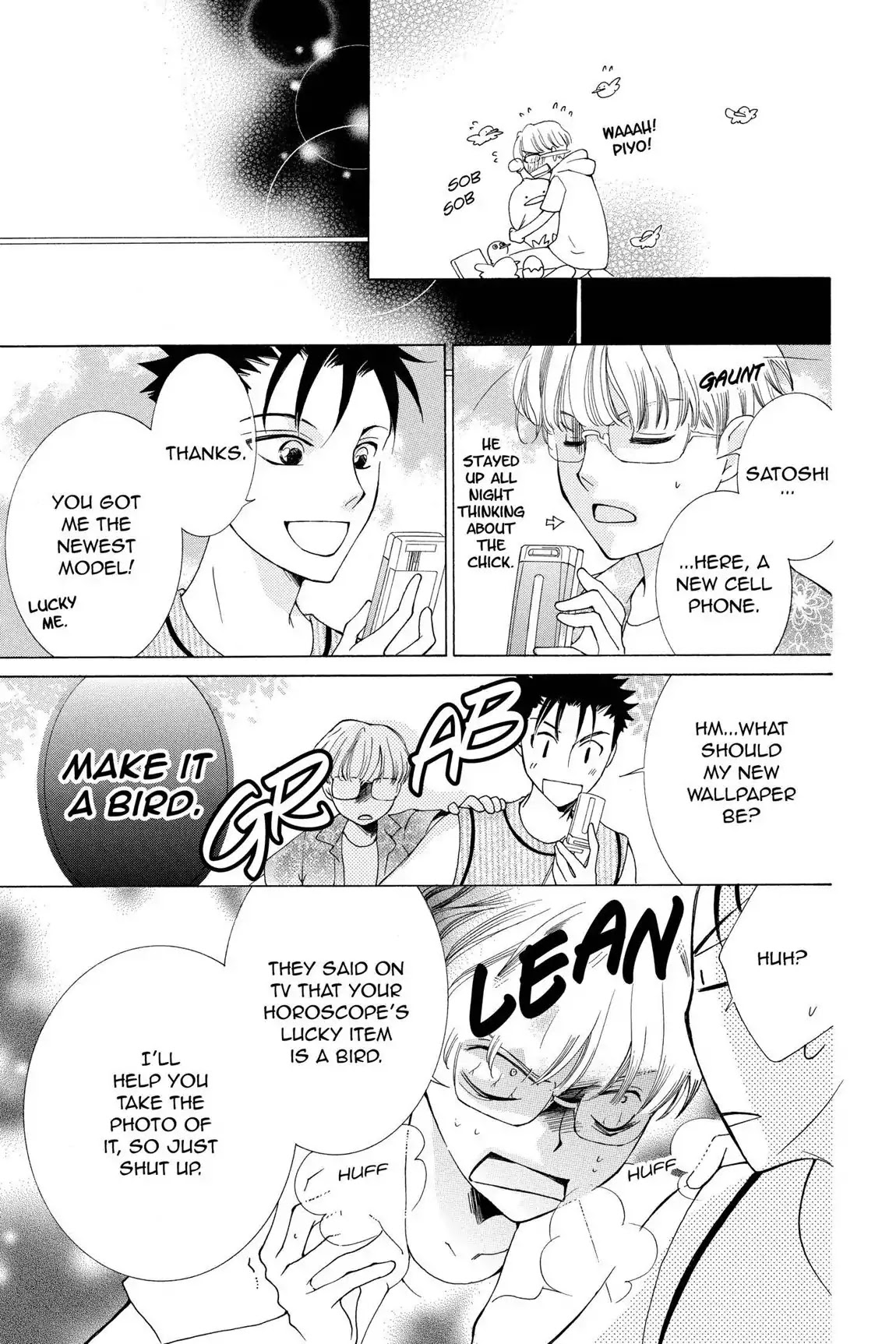 Ouran High School Host Club Chapter 51.5 page 7 - Vol.11 Chika and Mori's Piyo