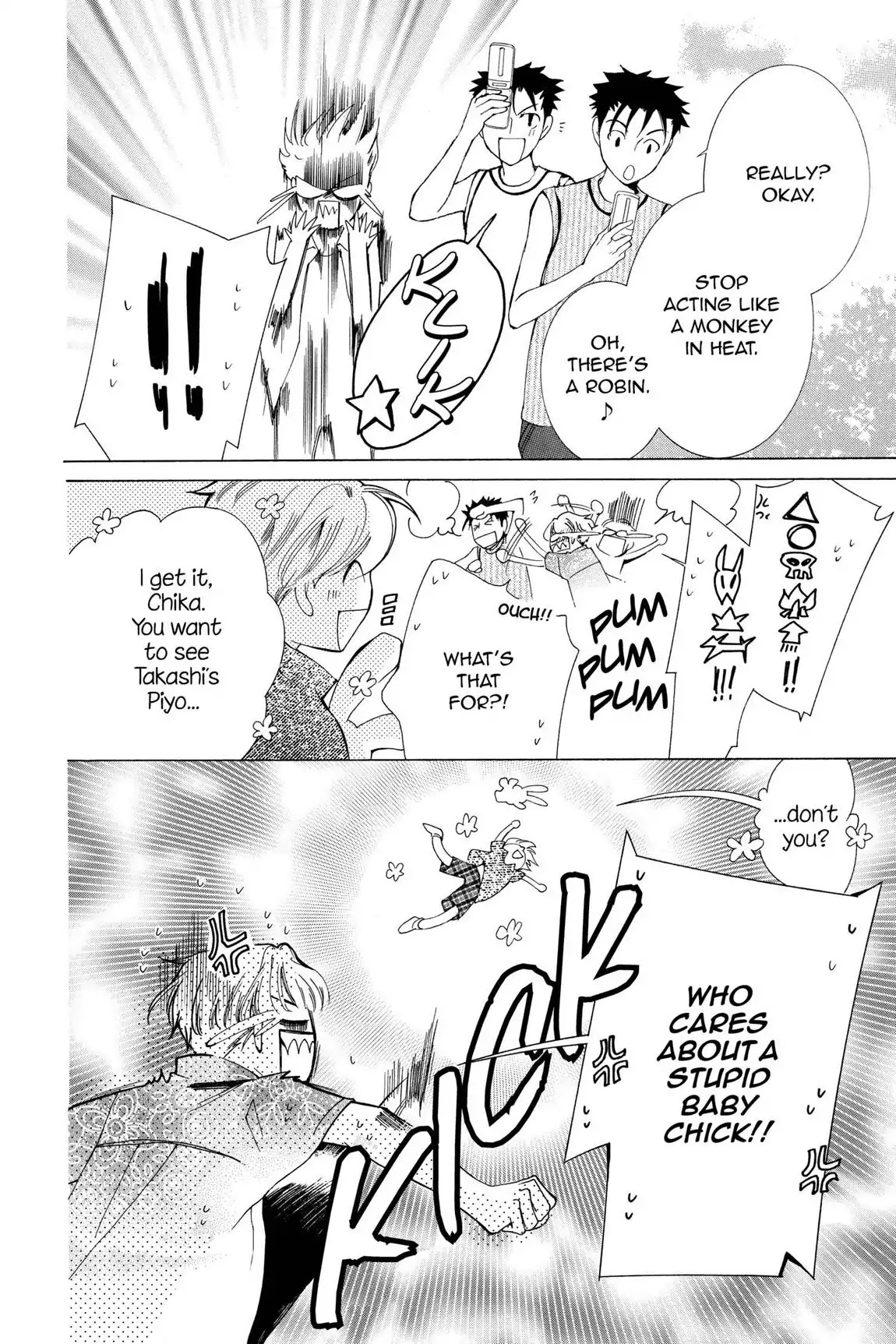 Ouran High School Host Club Chapter 51.5 page 8 - Vol.11 Chika and Mori's Piyo