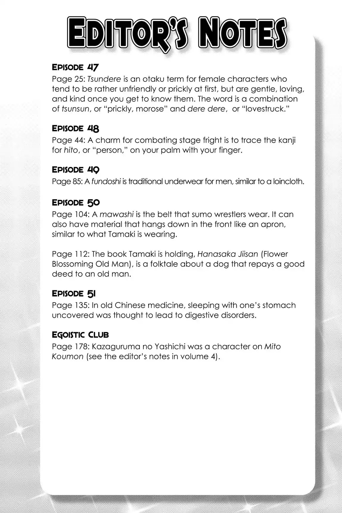 Ouran High School Host Club Chapter 51.7 page 1 - Vol.11 Editor's Notes