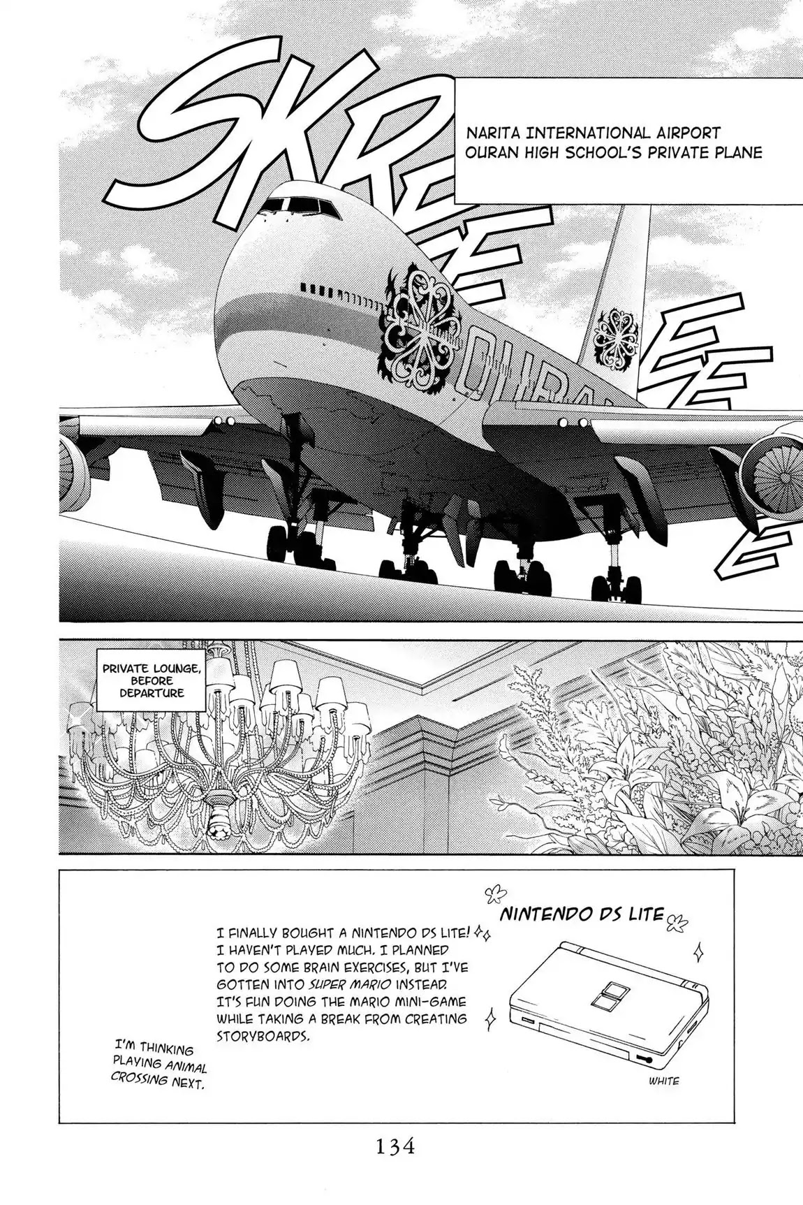 Ouran High School Host Club Chapter 51 page 2 - Chapter 51: Vol.11 Episode 51