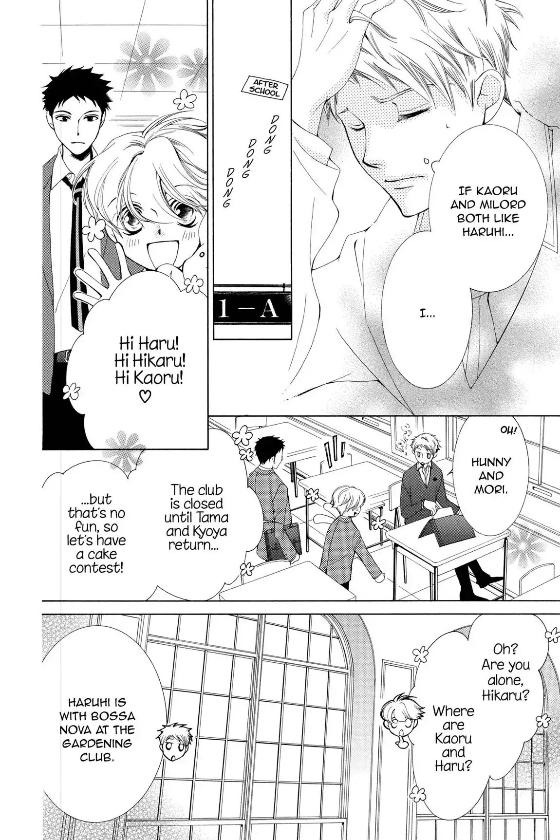 Ouran High School Host Club Chapter 51 page 20 - Chapter 51: Vol.11 Episode 51