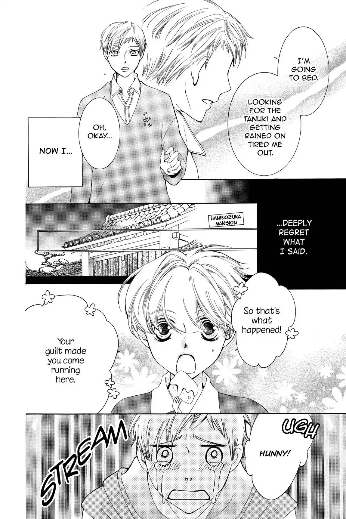 Ouran High School Host Club Chapter 51 page 6 - Chapter 51: Vol.11 Episode 51