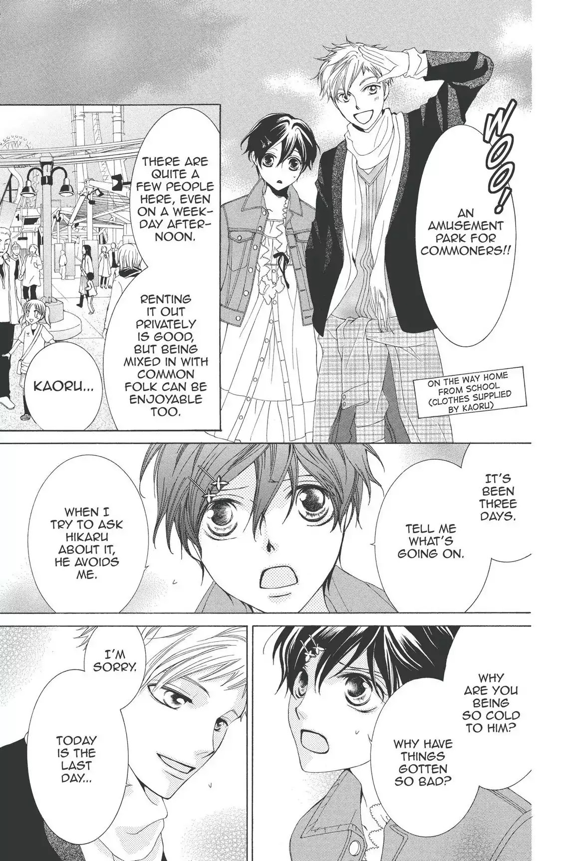 Ouran High School Host Club Chapter 52 page 20 - Chapter 52: Vol.12 Episode 52
