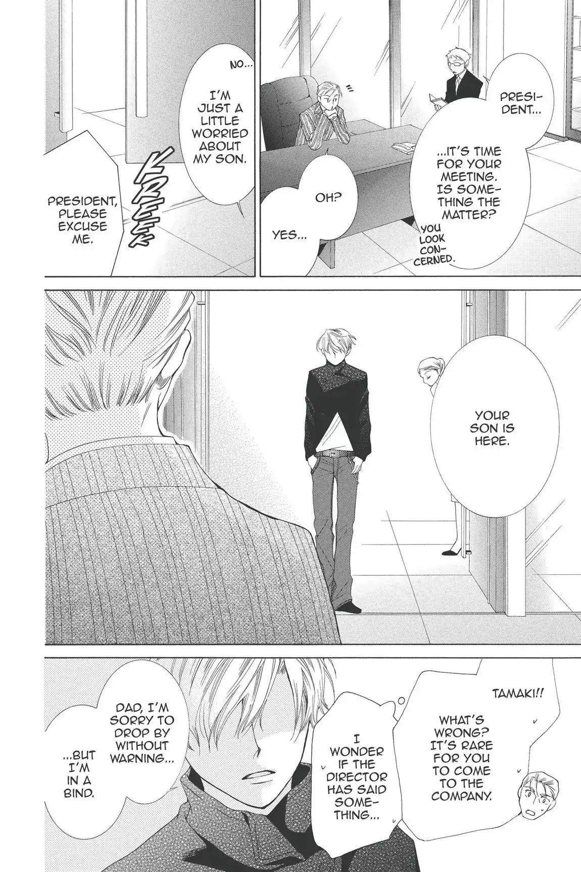 Ouran High School Host Club Chapter 52 page 33 - Chapter 52: Vol.12 Episode 52