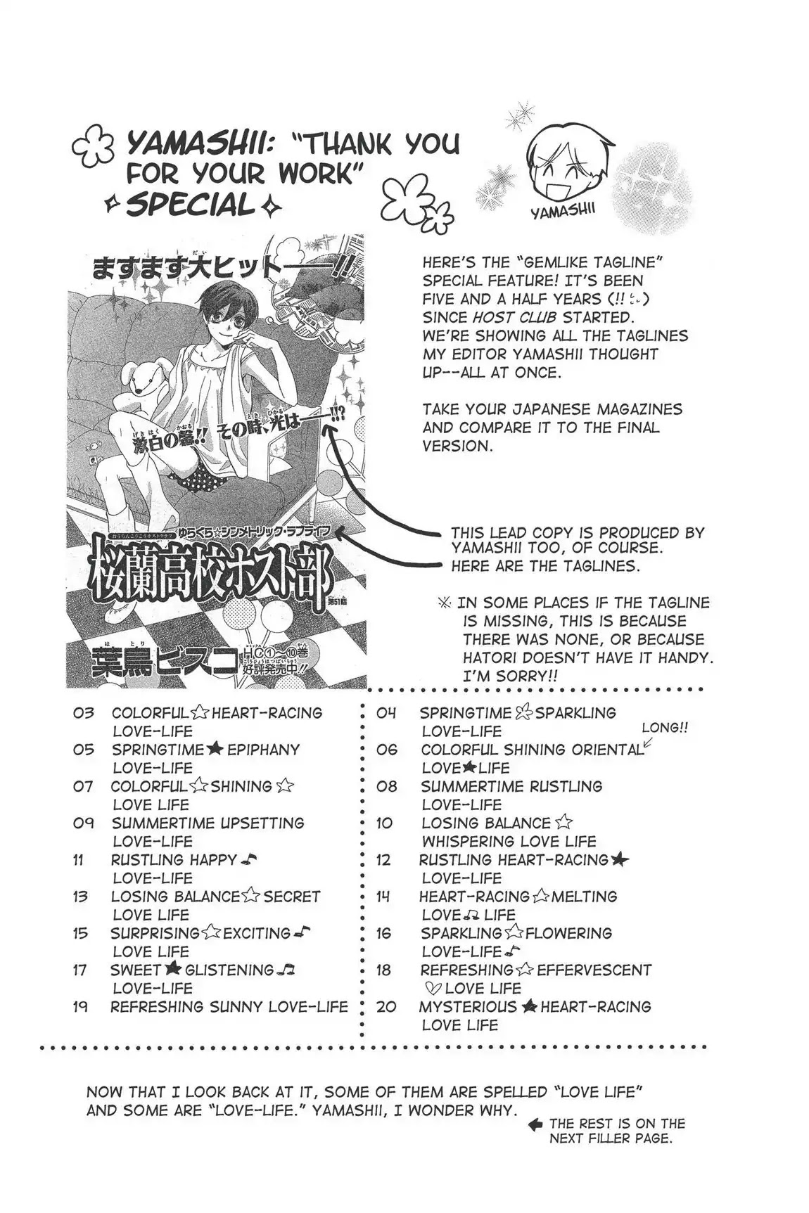 Ouran High School Host Club Chapter 52 page 35 - Chapter 52: Vol.12 Episode 52