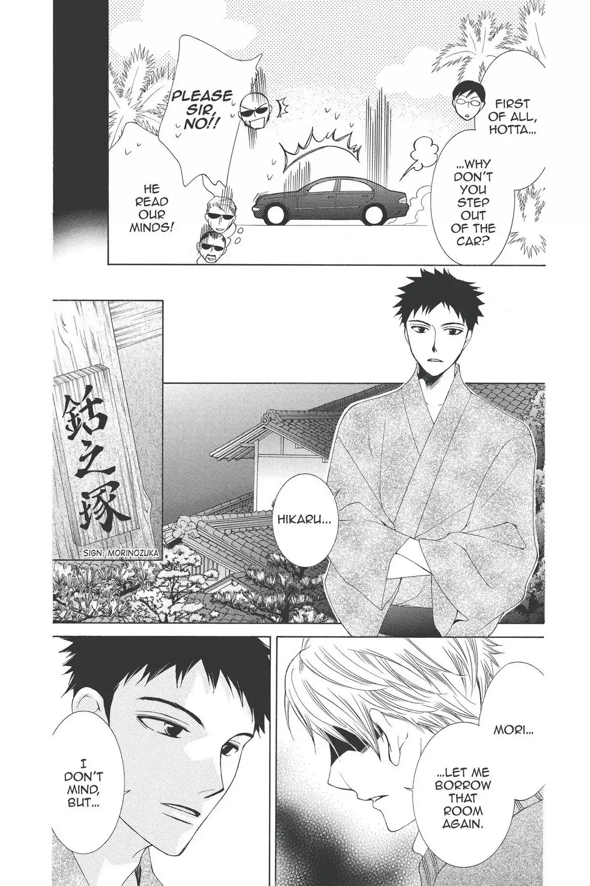 Ouran High School Host Club Chapter 52 page 8 - Chapter 52: Vol.12 Episode 52