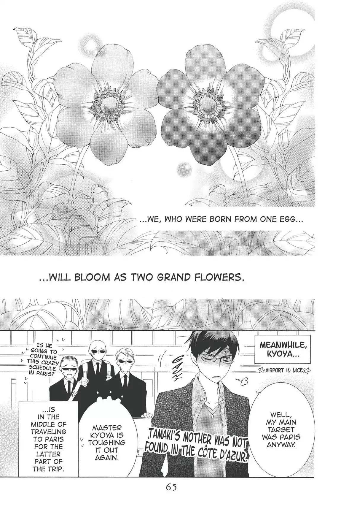 Ouran High School Host Club Chapter 53 page 31 - Chapter 53: Vol.12 Episode 53