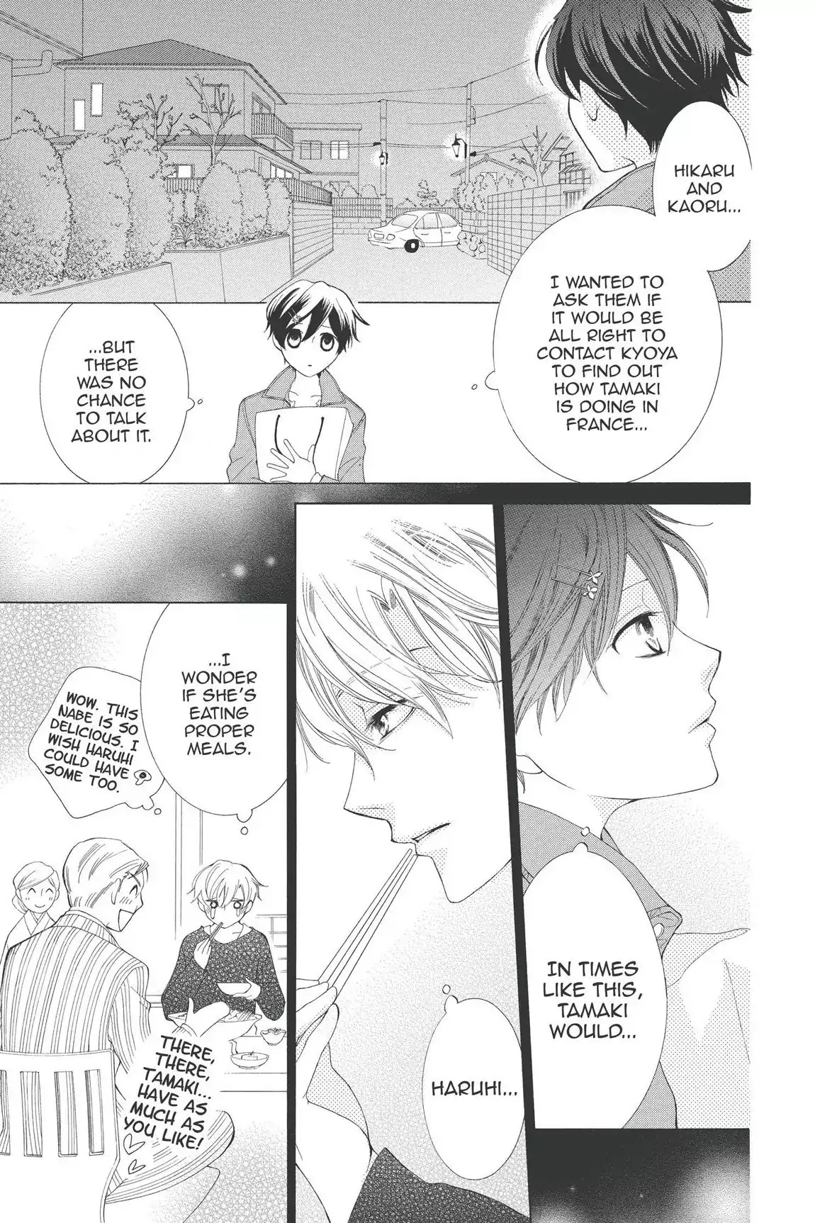 Ouran High School Host Club Chapter 53 page 5 - Chapter 53: Vol.12 Episode 53